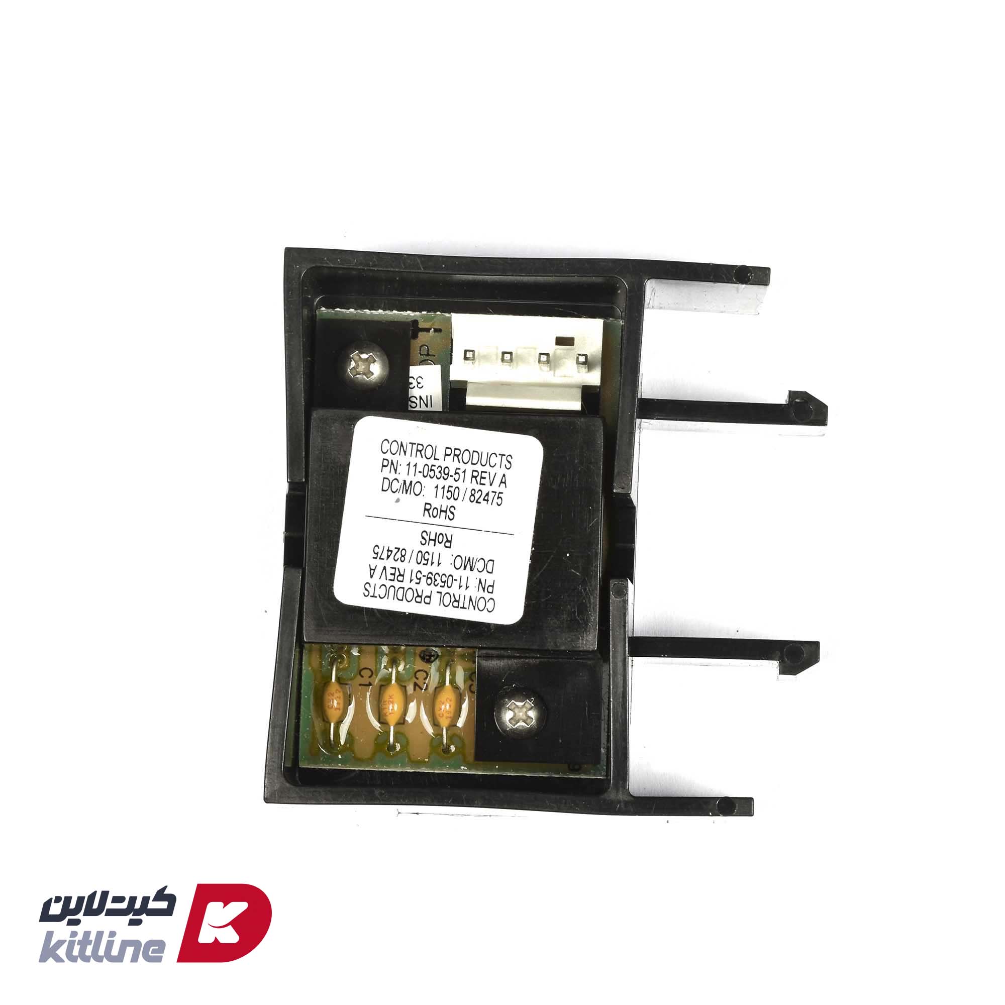 حسگر سطح آب Scotsman کد 11-0539-51/11-0539-21