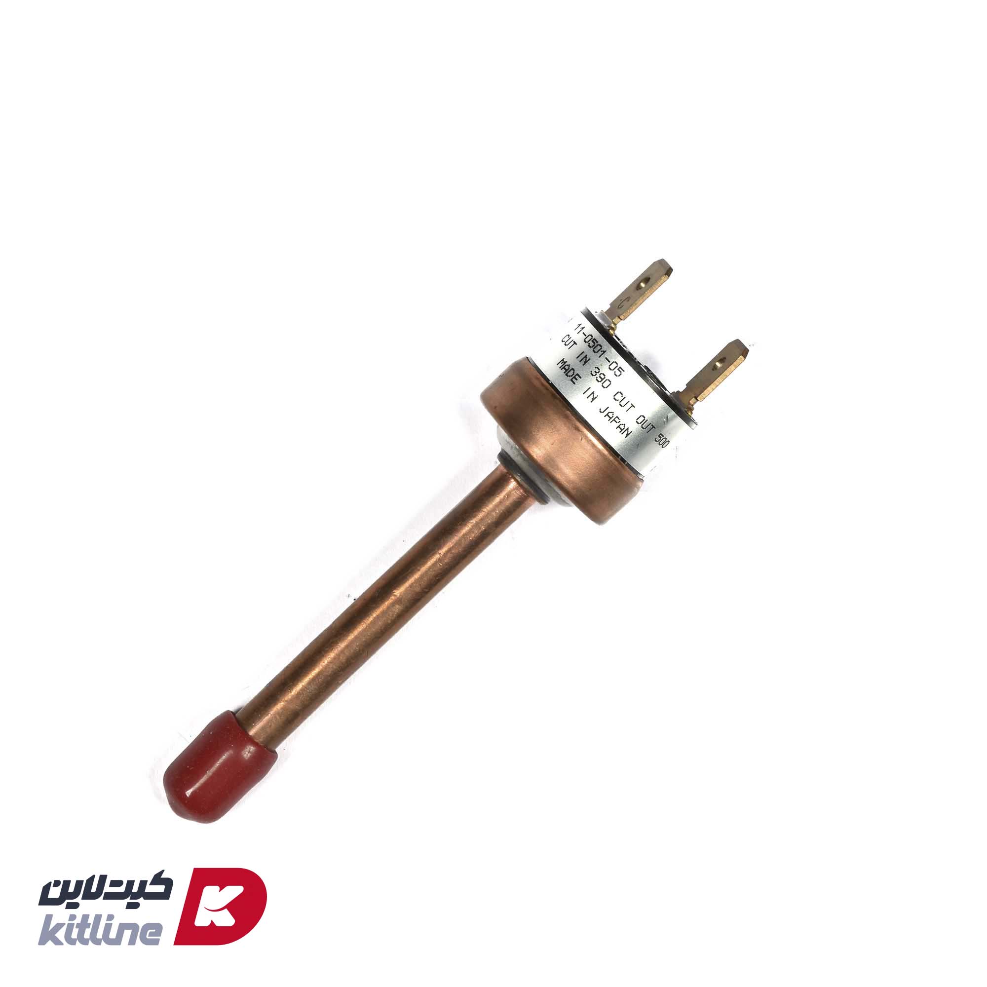 کنترل فشار هوا Scotsman کد 11-0501-05