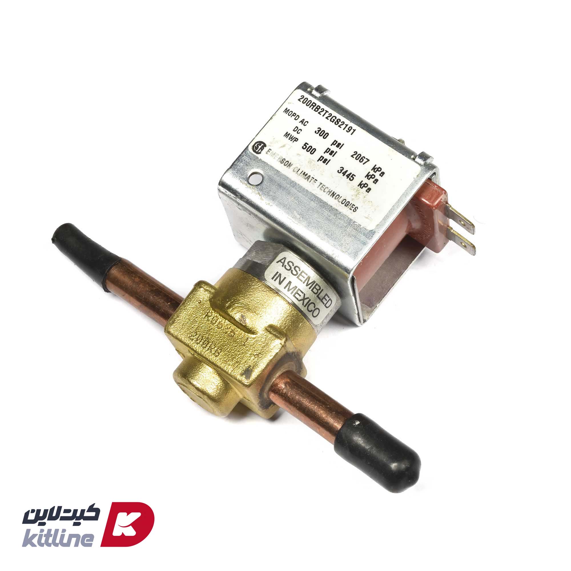 شیر گاز گرم Scotsman کد 12-2471-01