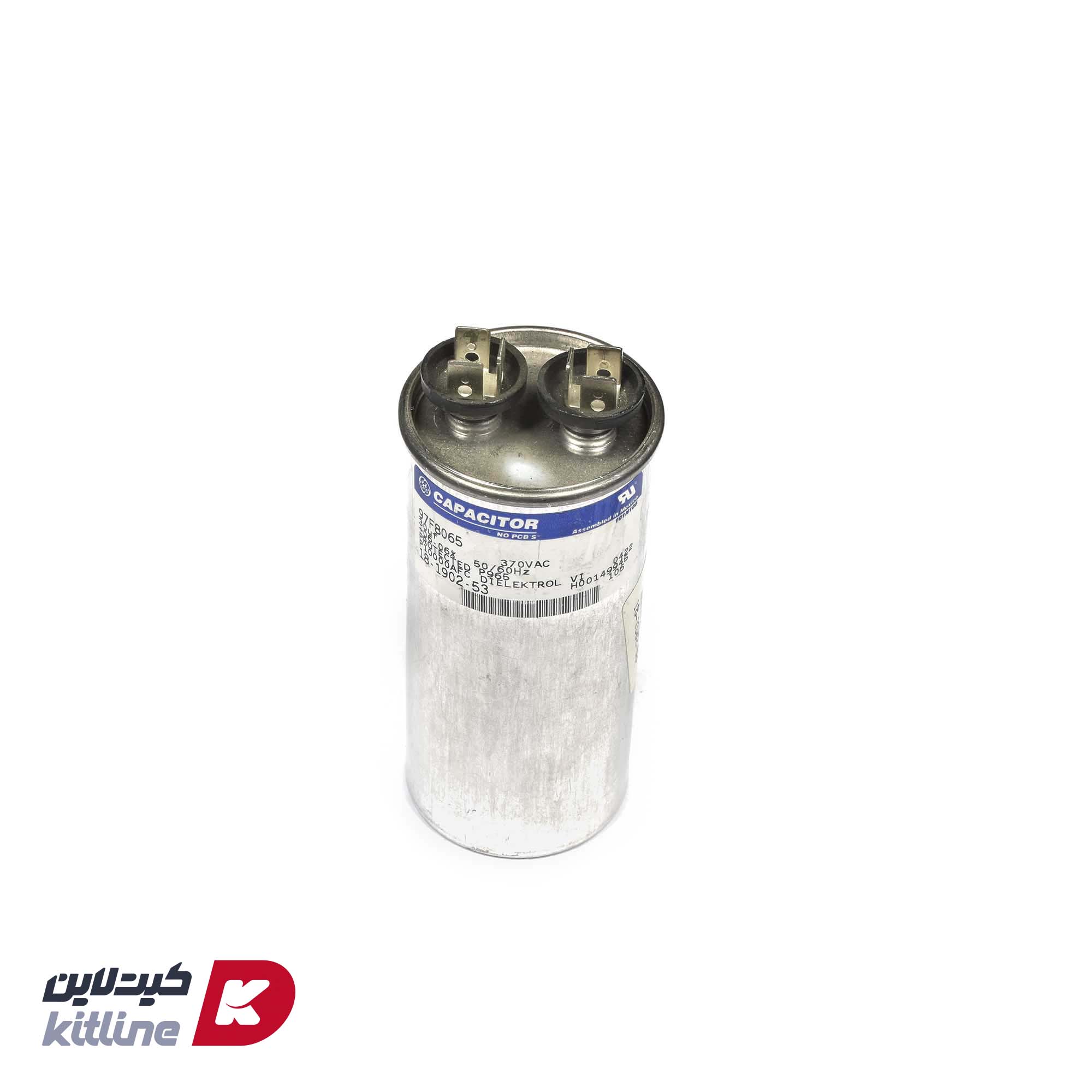 خازن راه اندازی Scotsman کد 18-1902-53