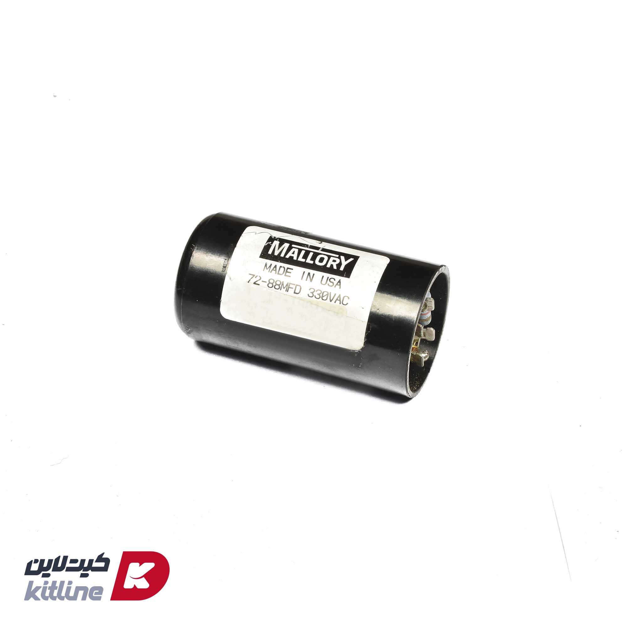 خازن استارت Scotsman کد 18-1901-56