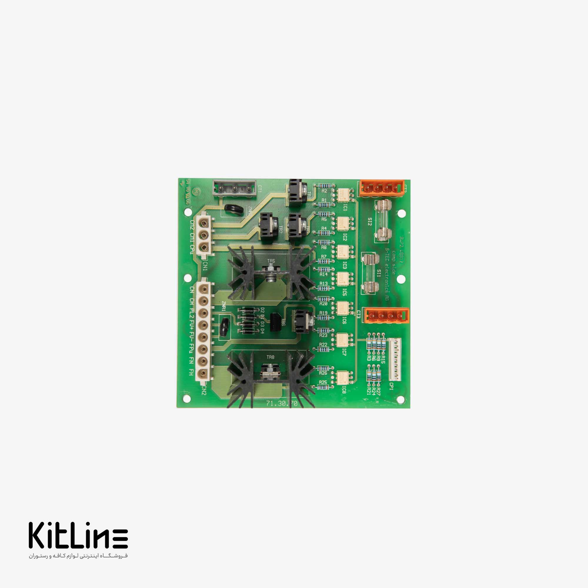 پاور پرینت Black & White کد 71.30.70 - تصویر 3