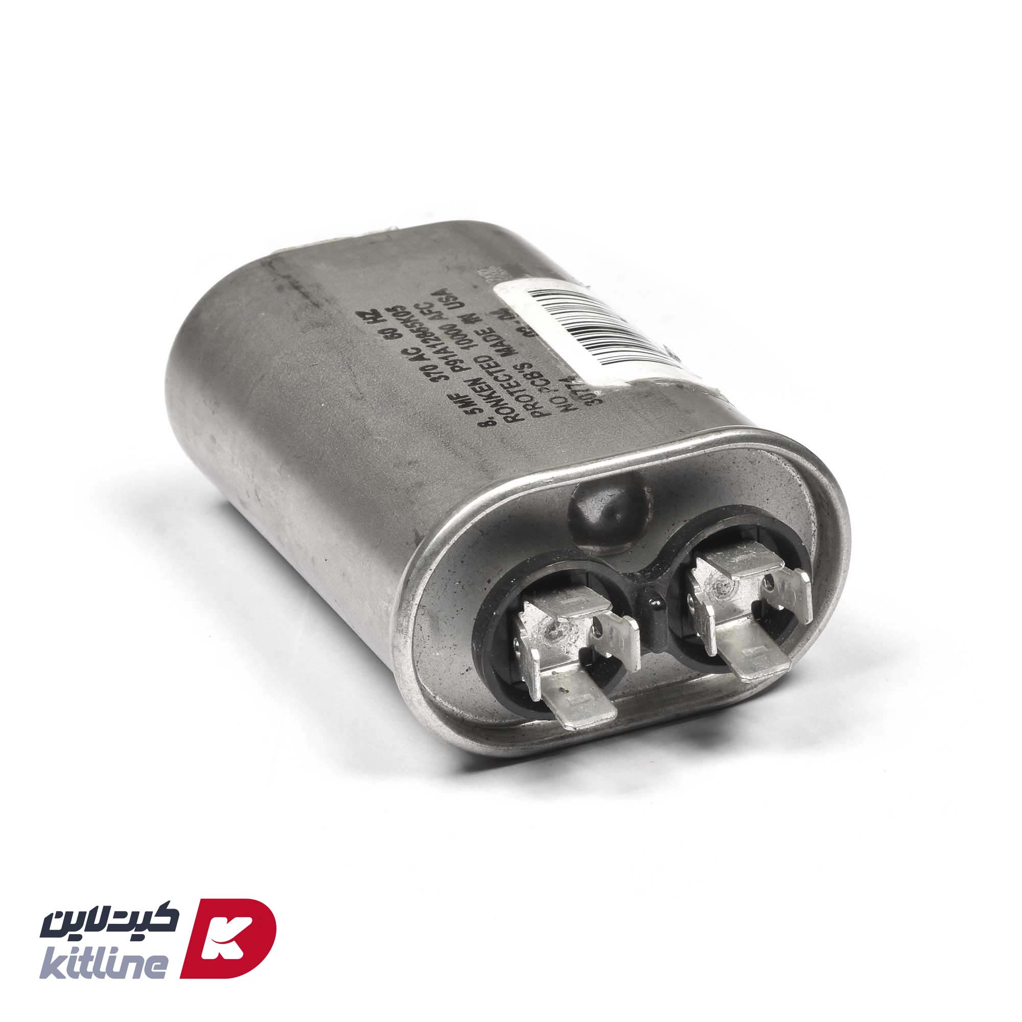 خازن Scotsman کد R30774