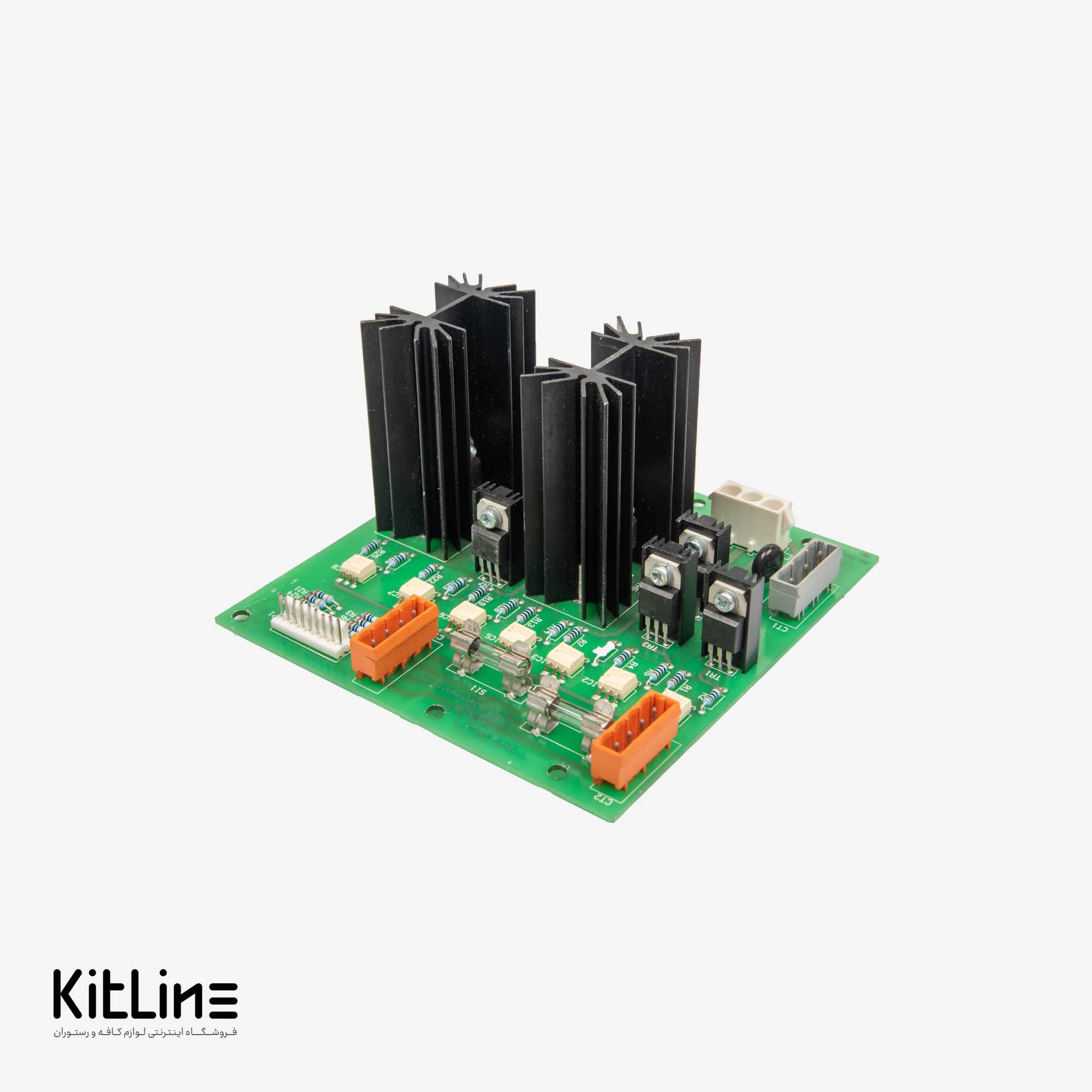 پاور پرینت Black & White کد 71.30.70