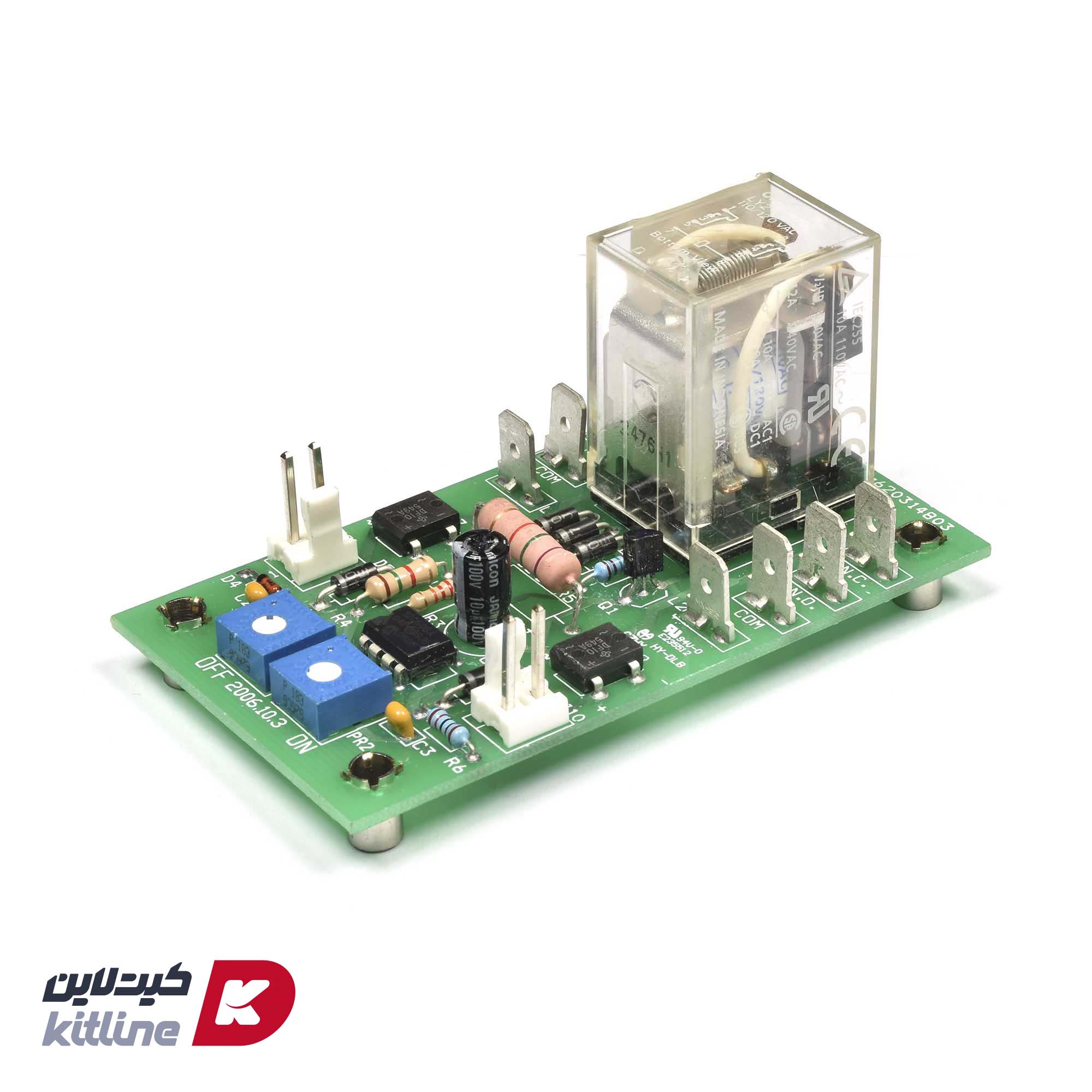 برد تایمر Scotsman کد R620314803