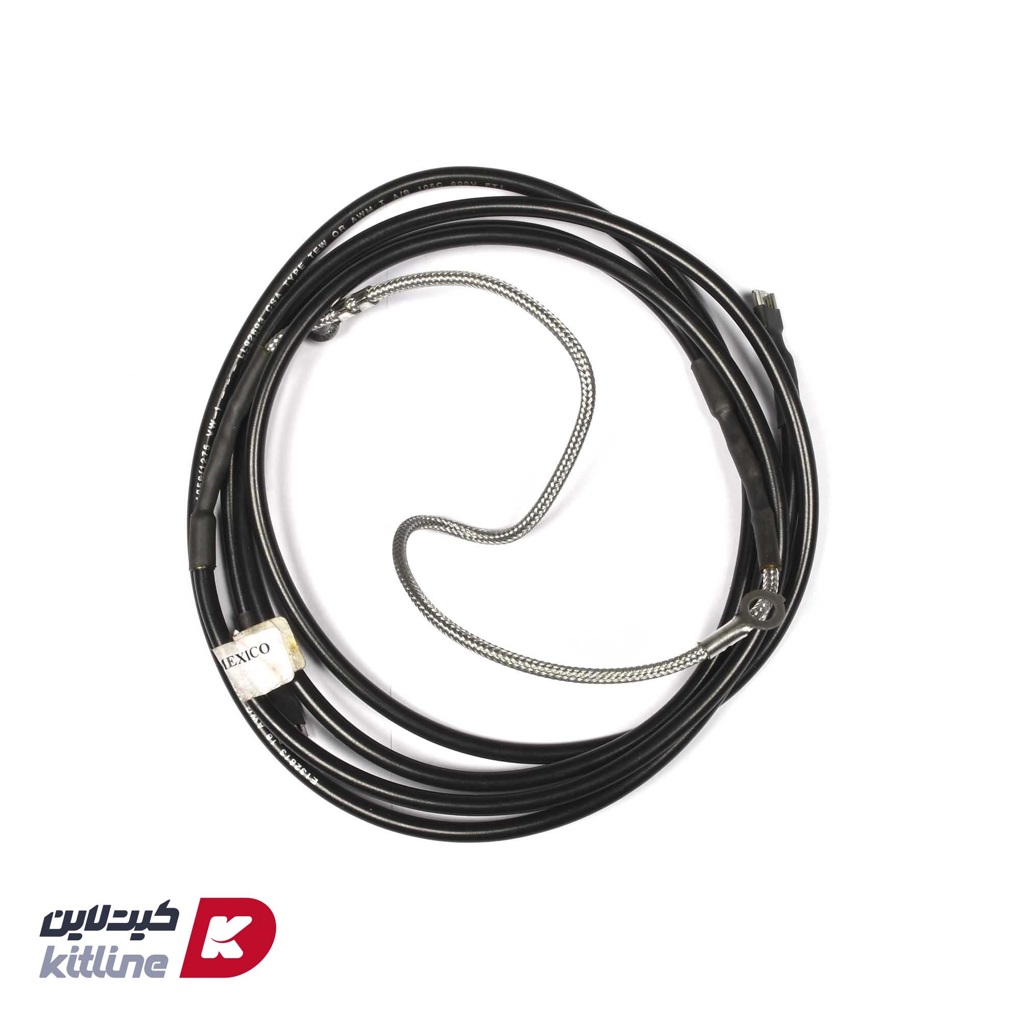 محرک موتور هیتر Scotsman کد R30794