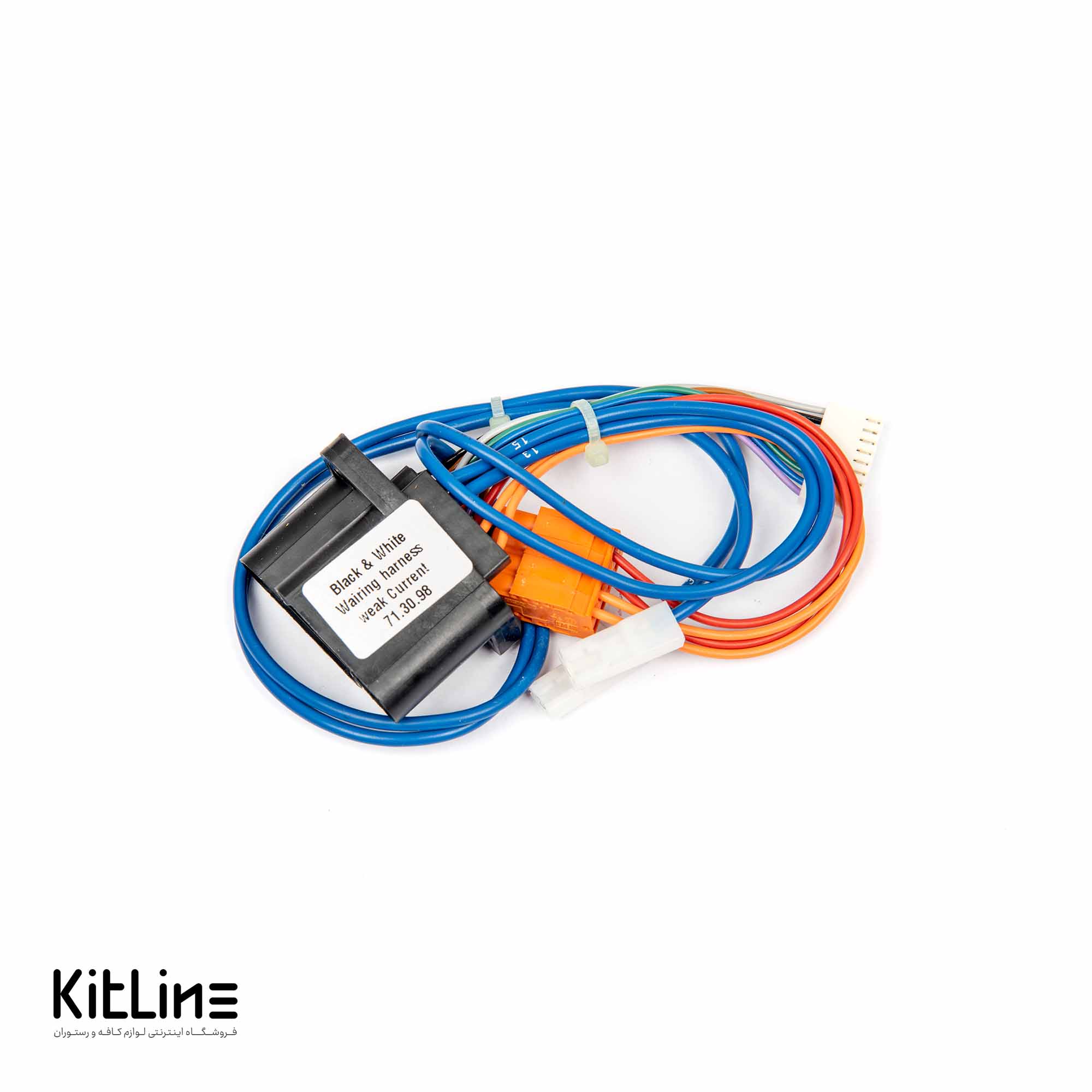 دسته سیم Black & White کد 71.30.98