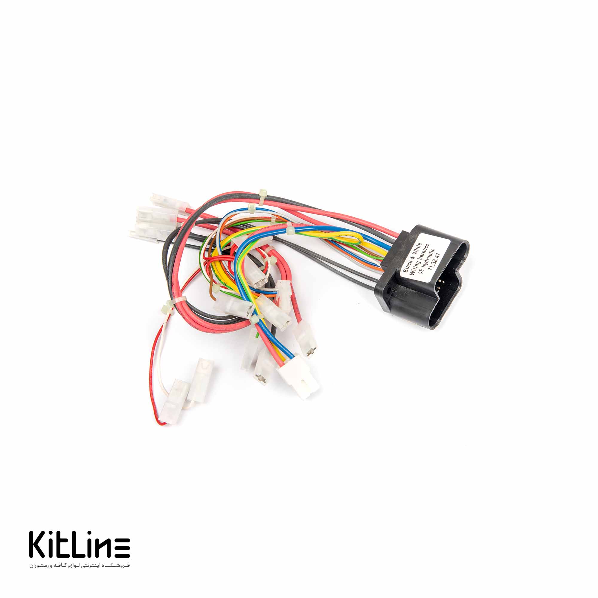 دسته سیم ماژول هیدرولیک Black & White کد 71.32.47