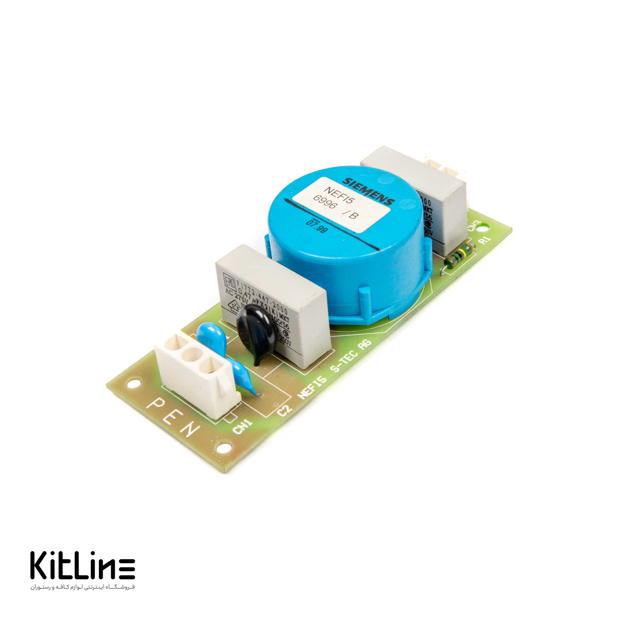 پی سی بی فوم ساز Black & White کد 90.38.00