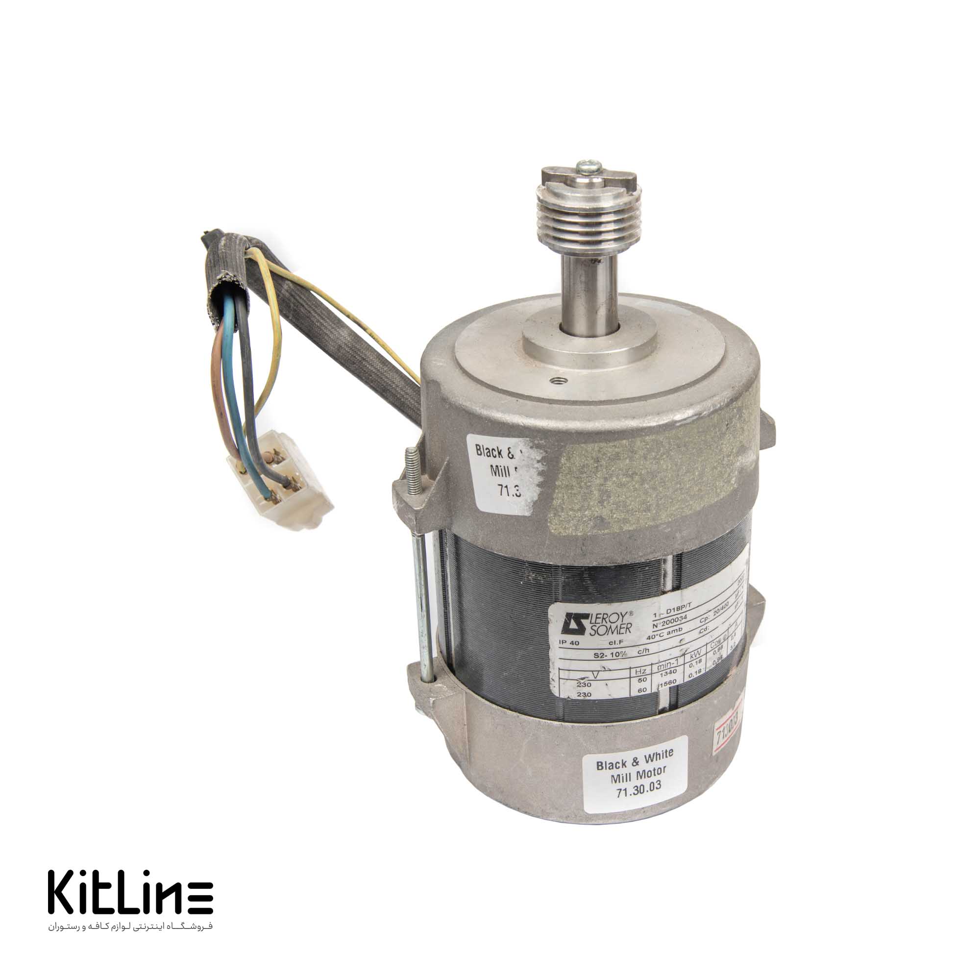 موتور آسیاب Black & White کد 71.30.03