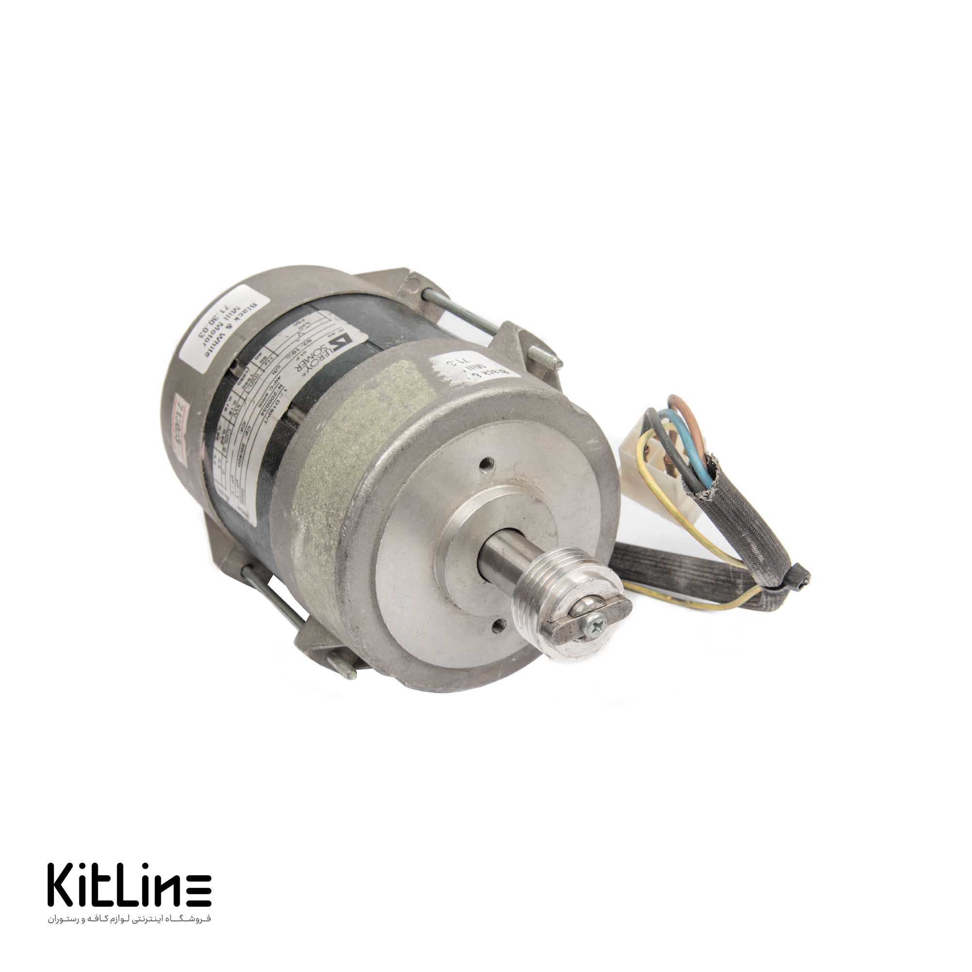 موتور آسیاب Black & White کد 71.30.03 - تصویر 3