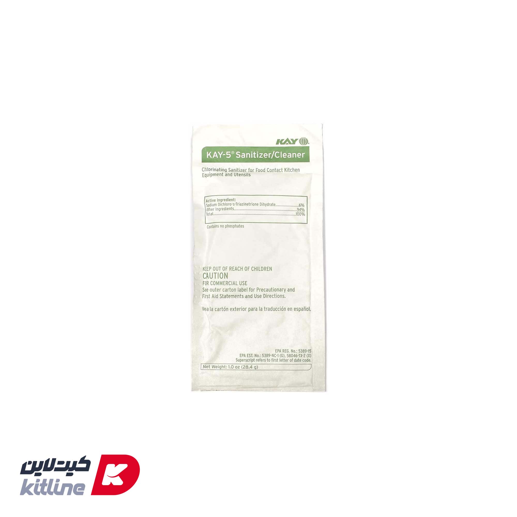 پودر شستشو Taylor کد 041082