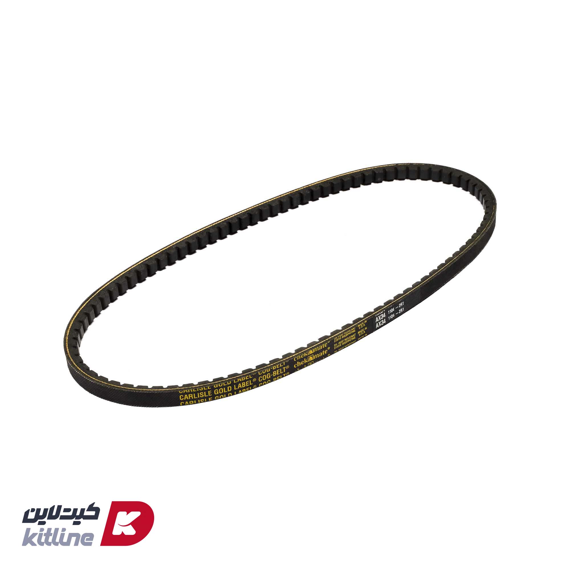 تسمه Taylor کد 25729