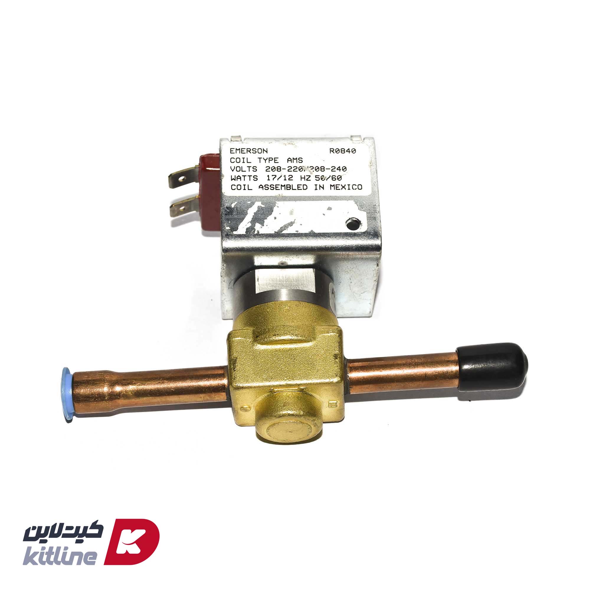 شیر گاز گرم Scotsman کد 11-0493-01