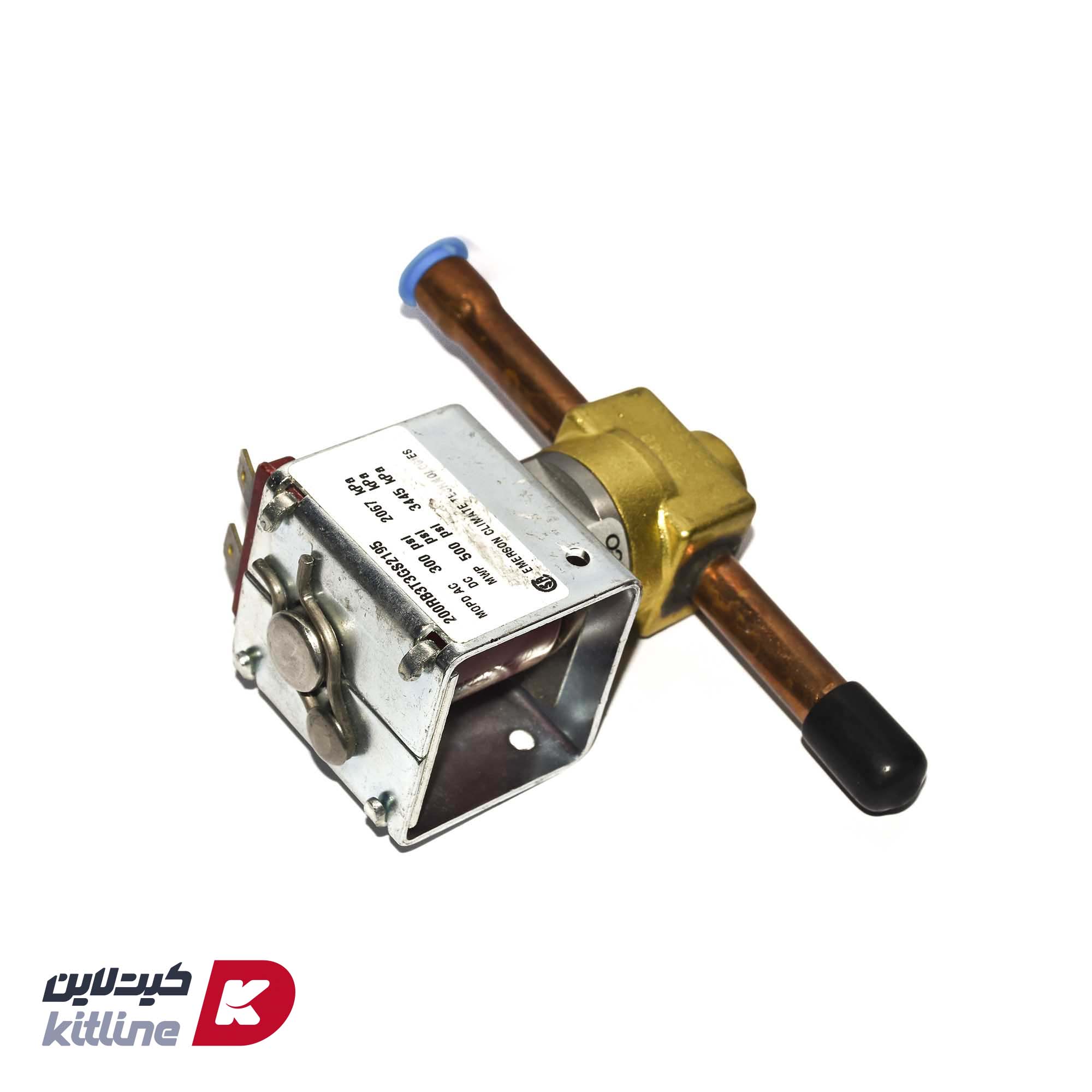 شیر گاز گرم Scotsman کد 11-0493-01 - تصویر 3