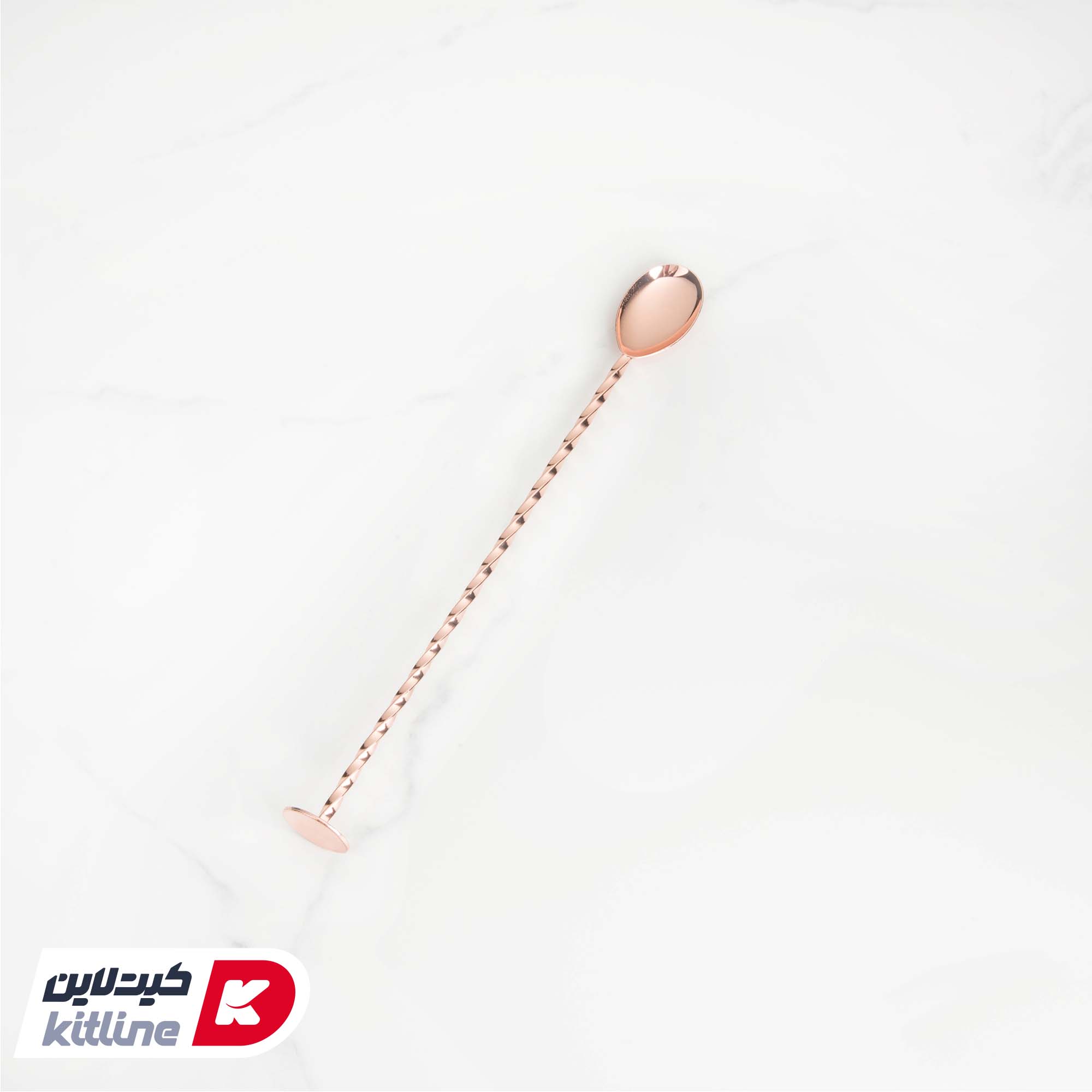 بار اسپون ته سکه ای ۲۶ سانتیمتری رز گلد