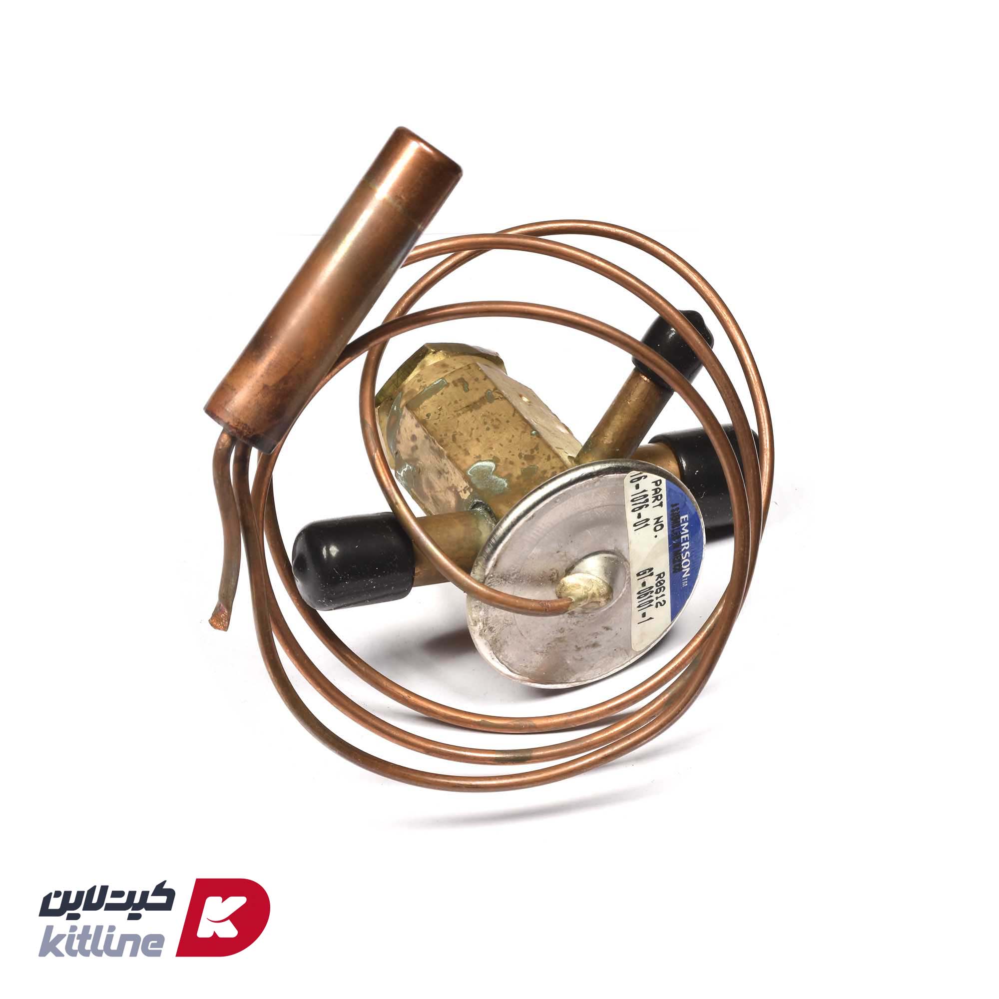 شیر انبساط Scotsman کد 16-1065-21