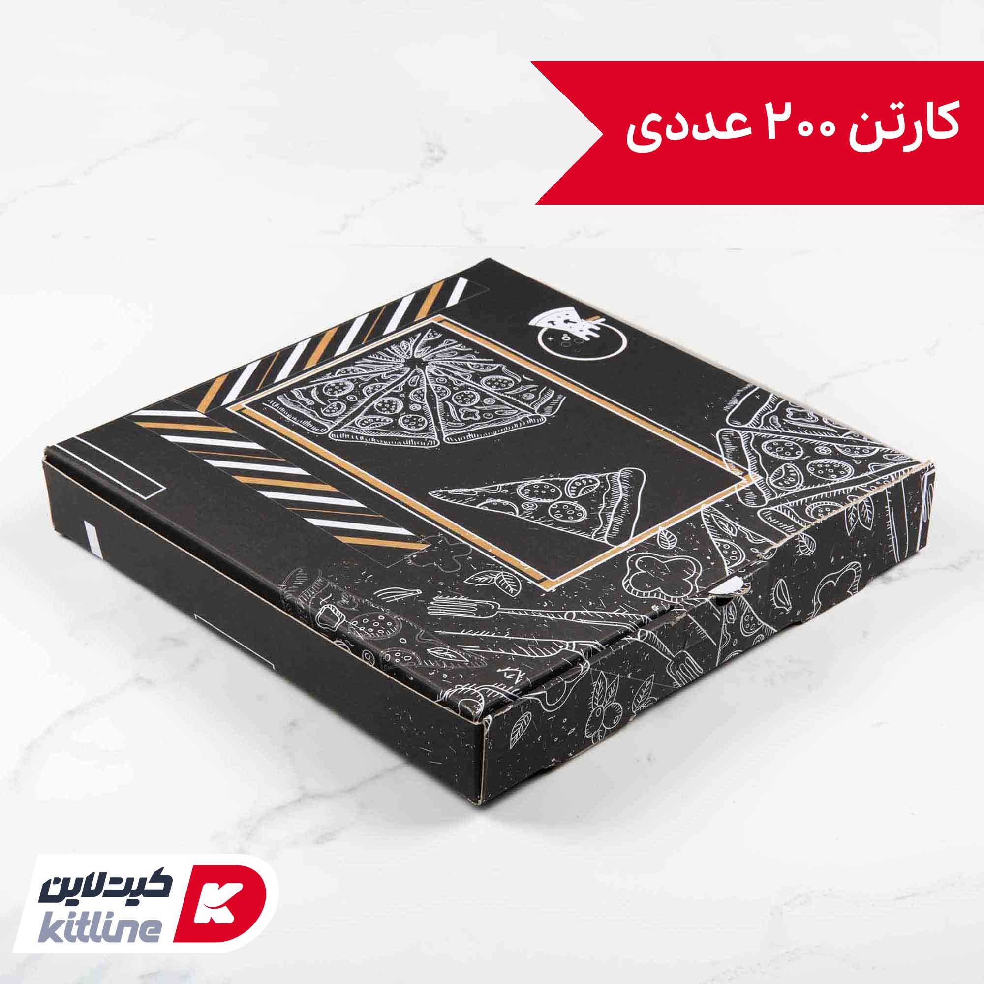 جعبه پیتزا کاغذی طرح دار مشکی ۲۹ سانتیمتری (کارتن ۲۰۰ عددی)
