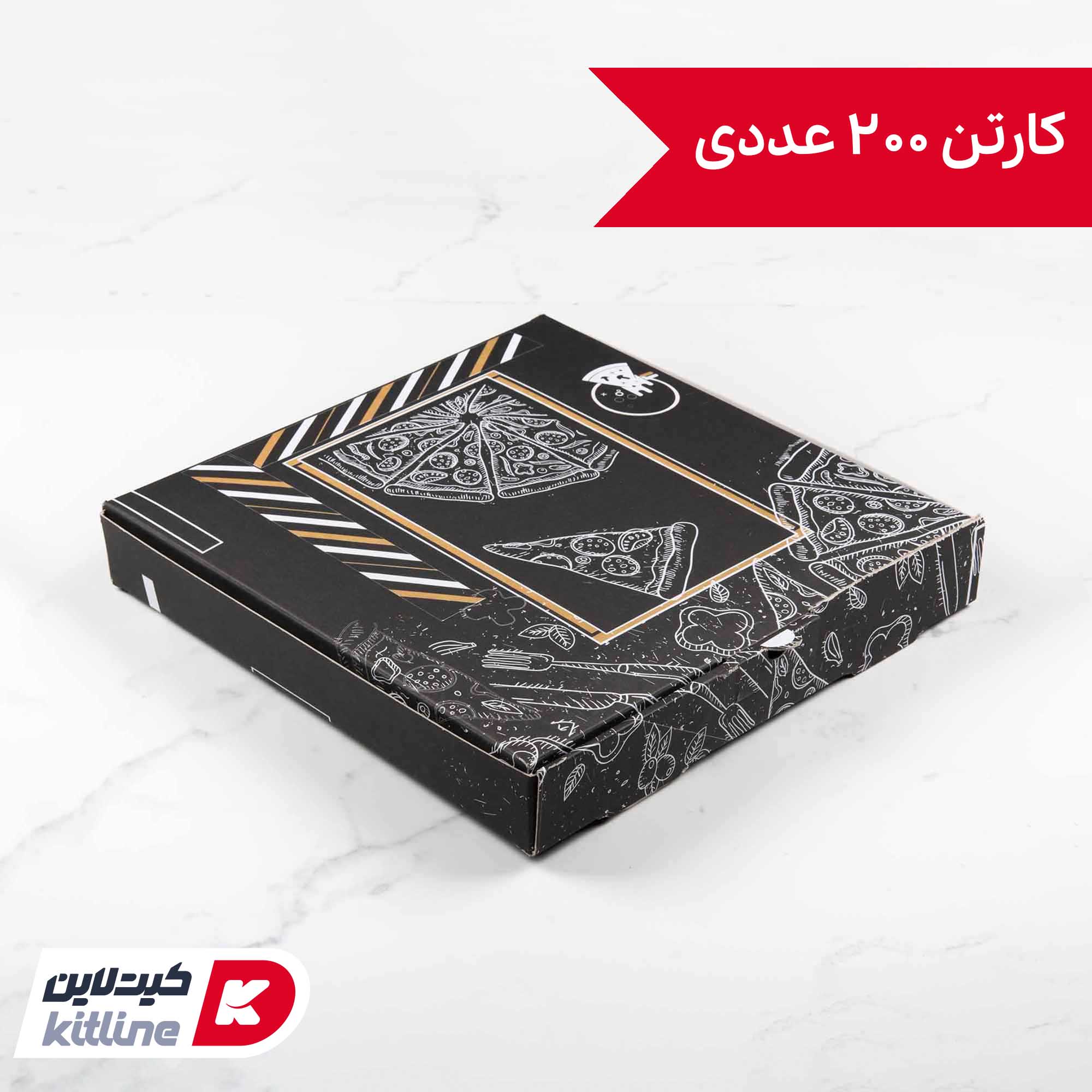جعبه پیتزا کاغذی طرح دار مشکی ۲۷ سانتیمتری (کارتن ۲۰۰ عددی)