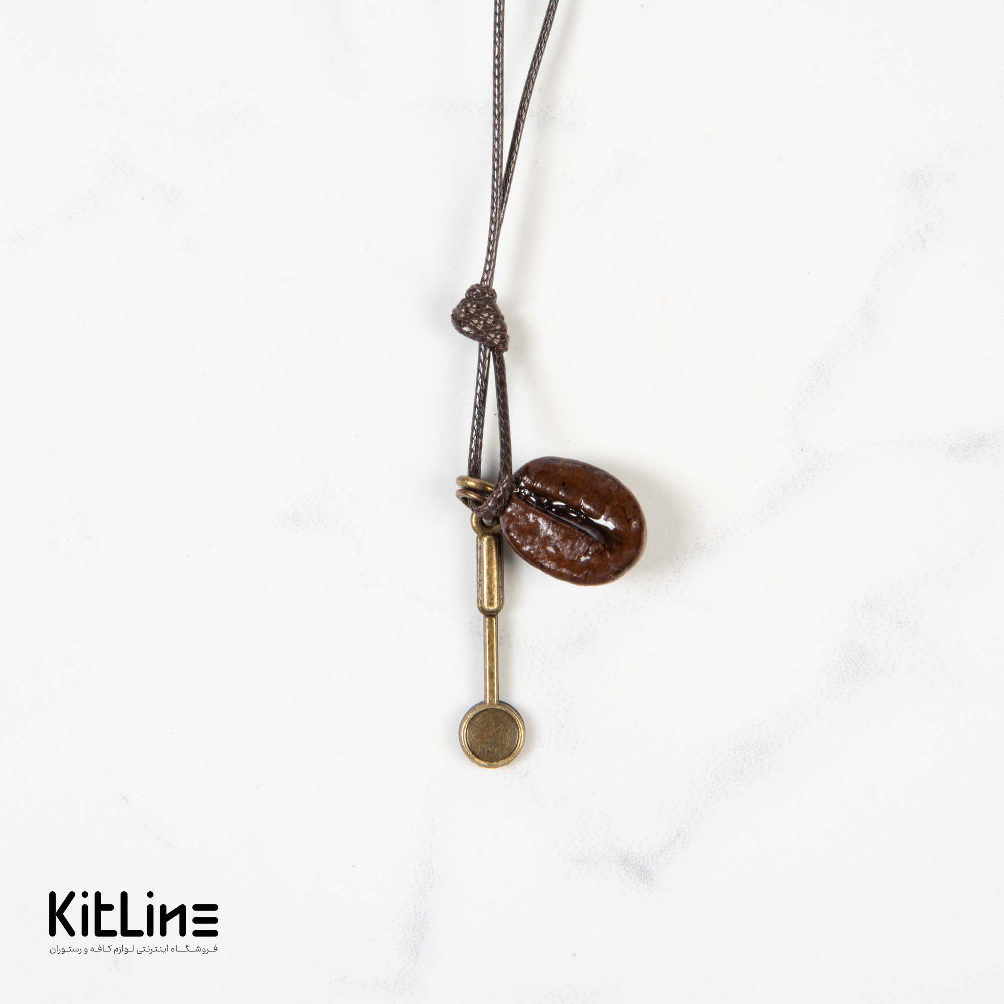 گردنبند بند چرمی با آویز دانه قهوه