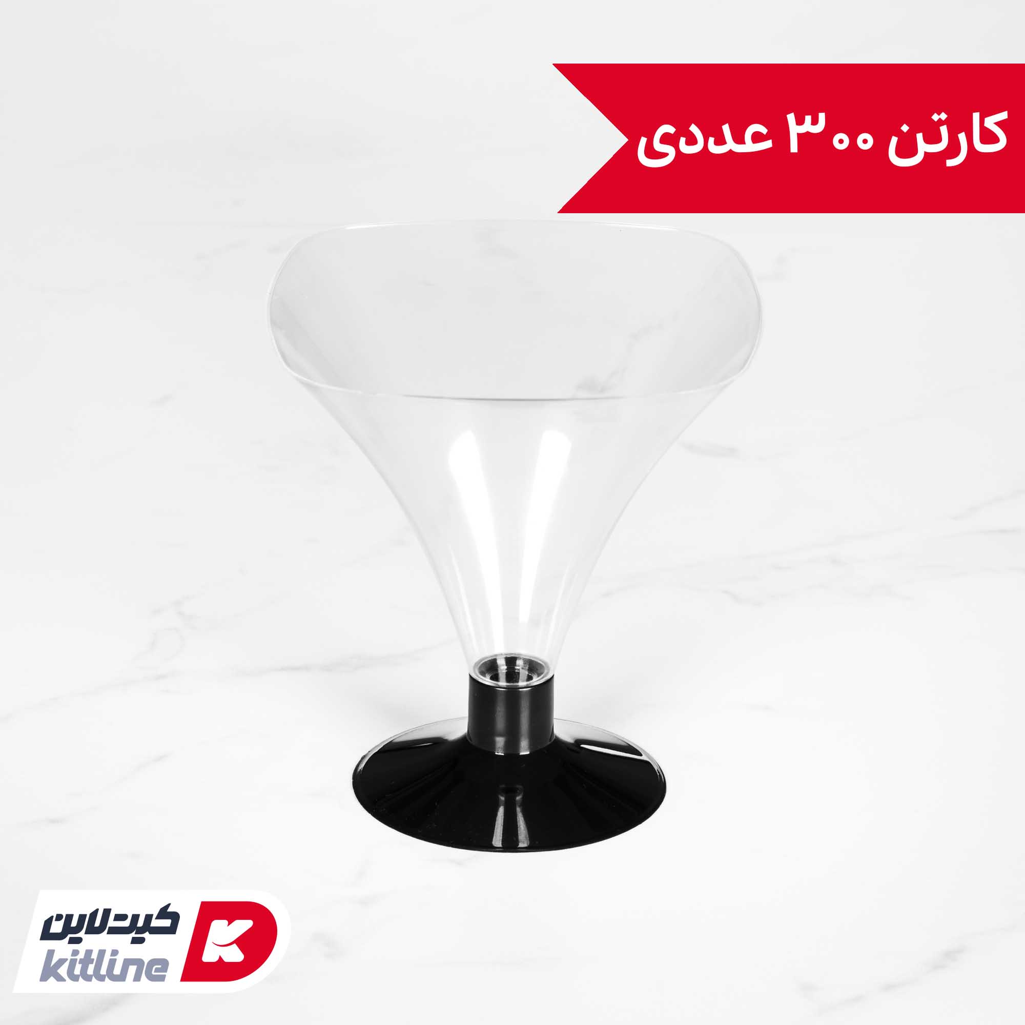 جام دسری یکبار مصرف پایه کوتاه ۲۰۰ میلی لیتری مدل ونیز (کارتن ۳۰۰ عددی)