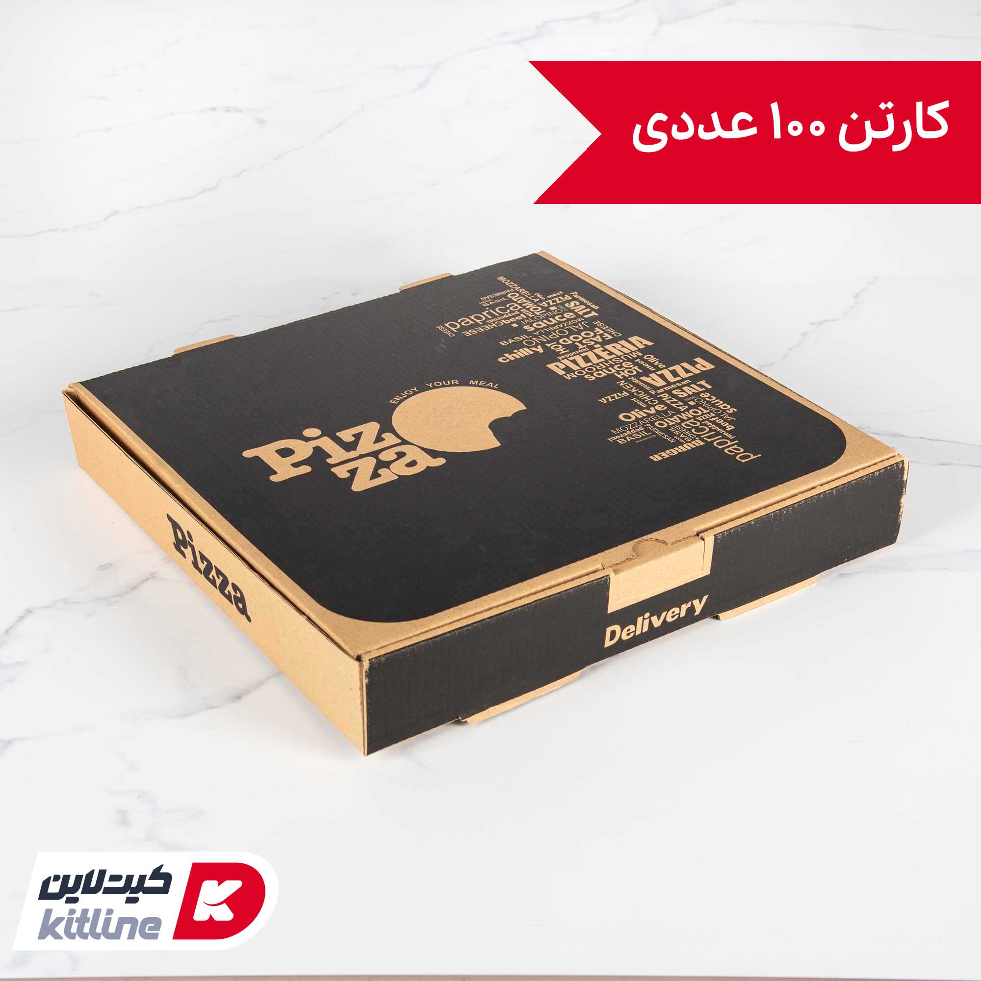 جعبه پیتزا کاغذی ایفلوت چاپدار ۳۰ سانتیمتری (کارتن ۱۰۰ عددی)
