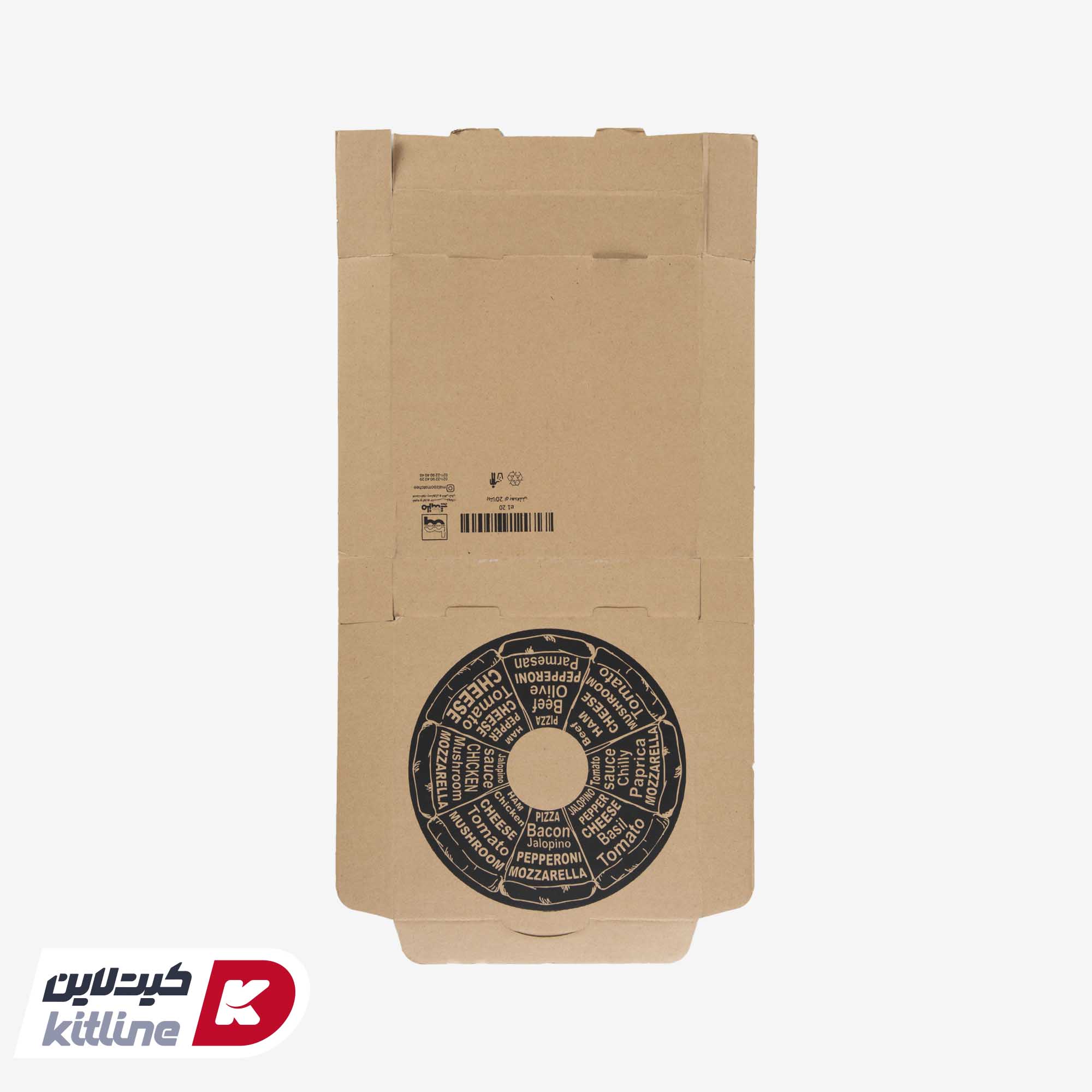 جعبه پیتزا کاغذی ایفلوت چاپدار ۲۰ سانتیمتری (کارتن ۱۰۰ عددی) - تصویر 3