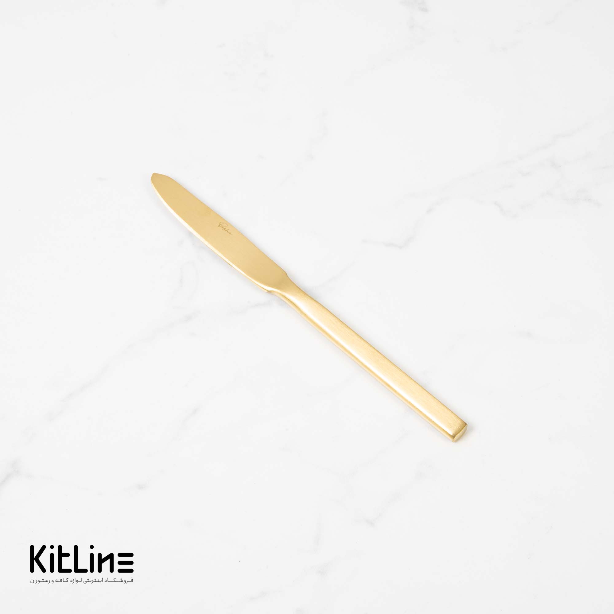 کارد دسر خوری صنایع استیل مدل میلان تمام مات طلایی