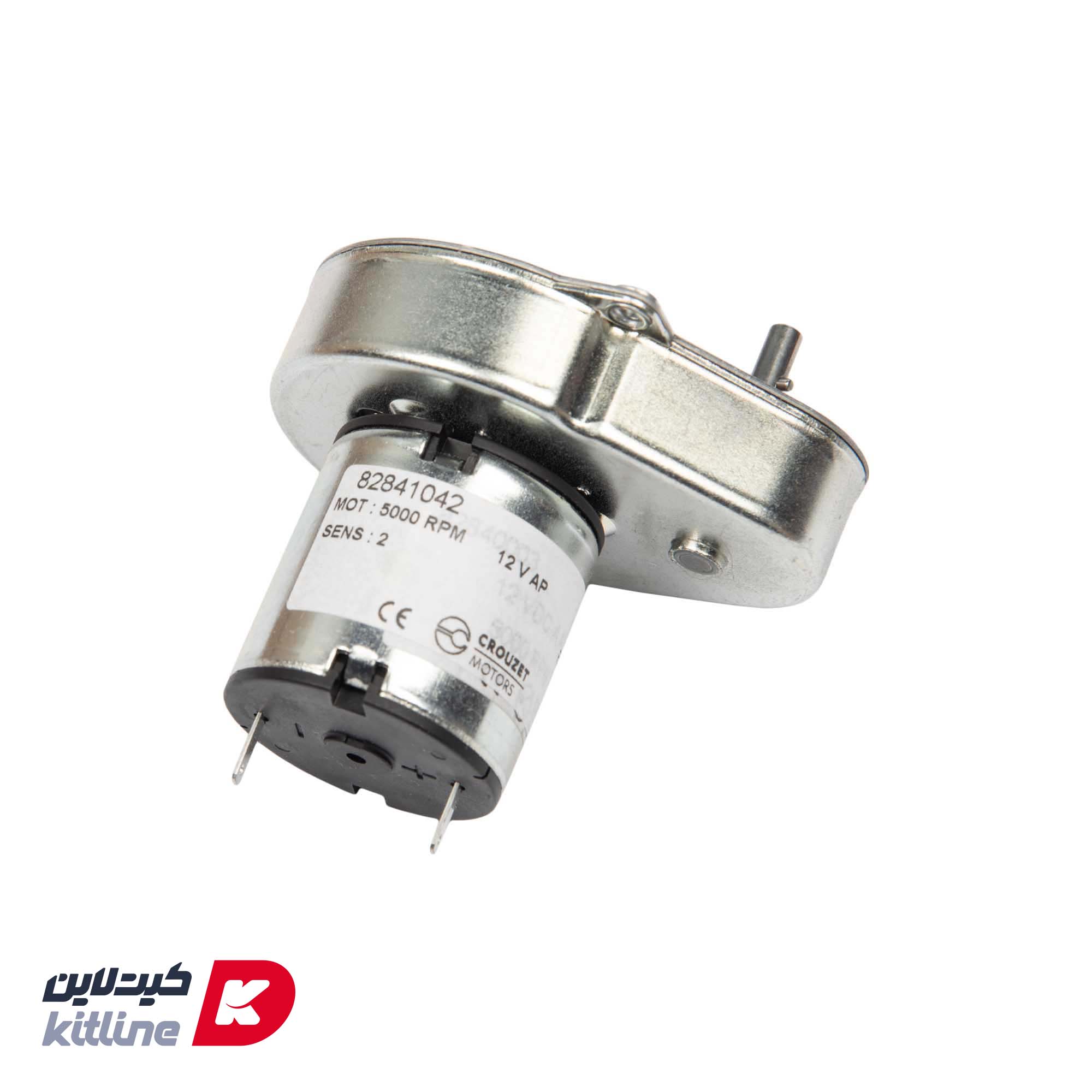 موتور کنترل رطوبت Rational کد 3101.1010