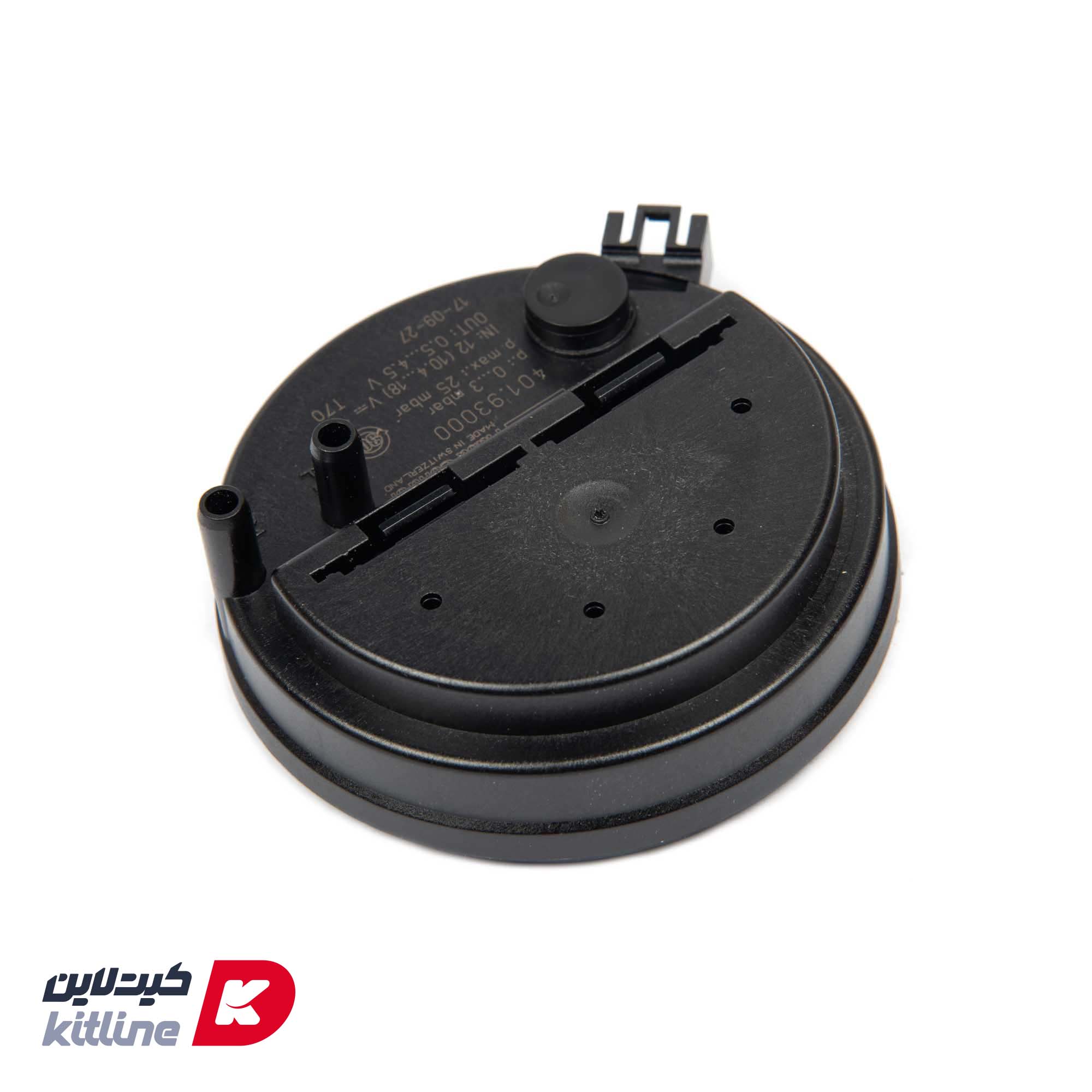 ایرپرژر Rational کد 3017.1011