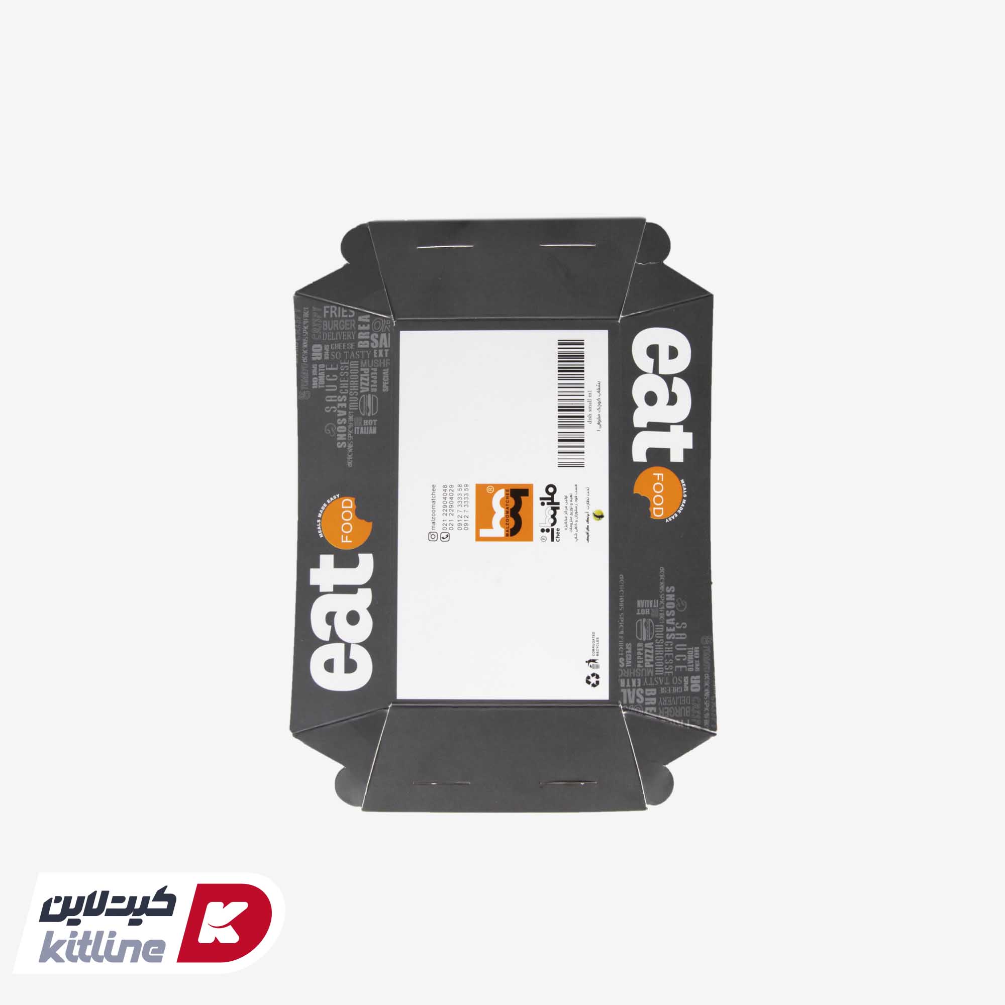 ظرف سوخاری یکبار مصرف کاغذی ایندربرد ۹ × ۱۵.۵ سانتیمتری (کارتن ۳۰۰ عددی) - تصویر 3