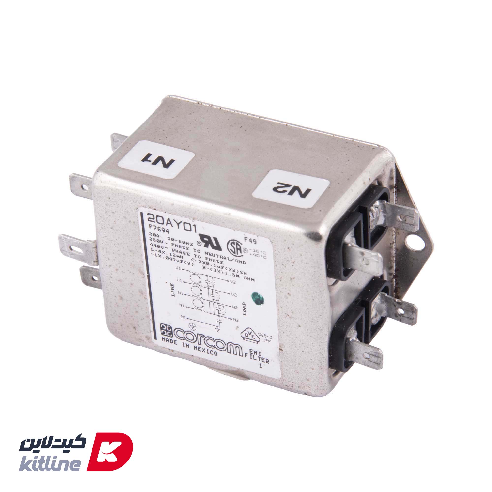 فیلتر برق ورودی Amana کد L-12173001