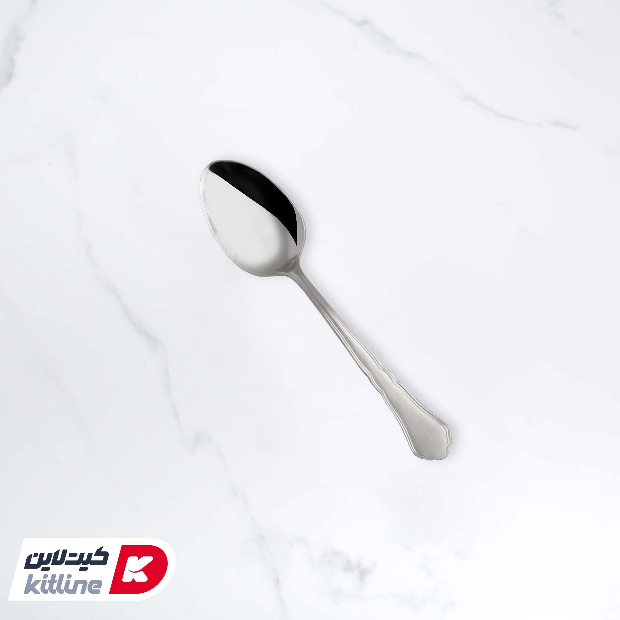 قاشق چای خوری صنایع استیل مدل رویال مات