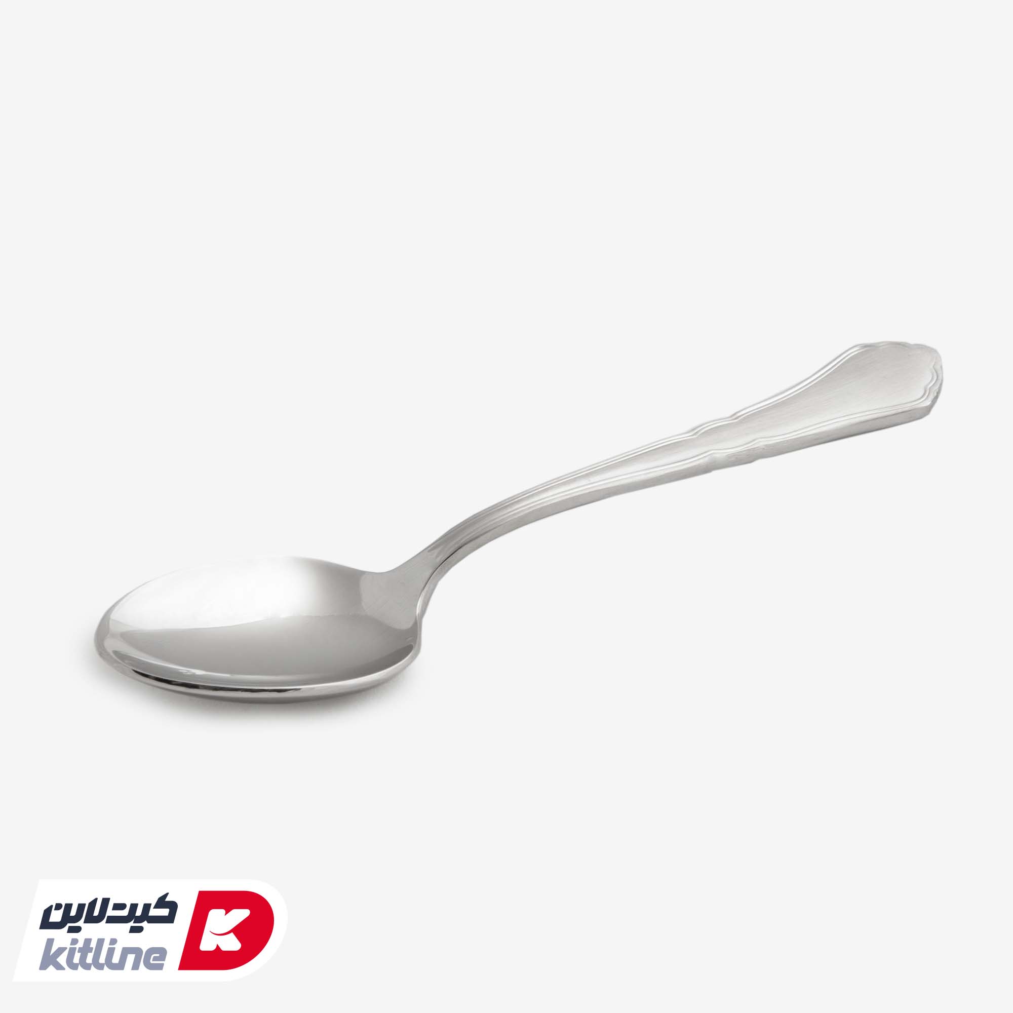 قاشق چای خوری صنایع استیل مدل رویال مات - تصویر 3