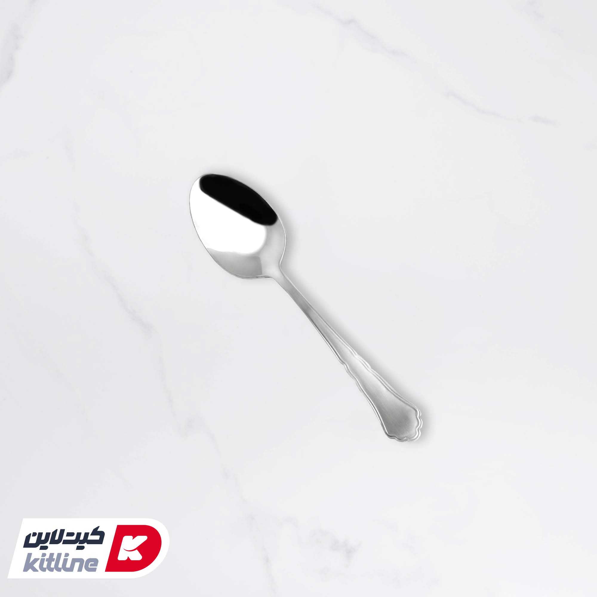 قاشق مربا خوری صنایع استیل مدل رویال مات