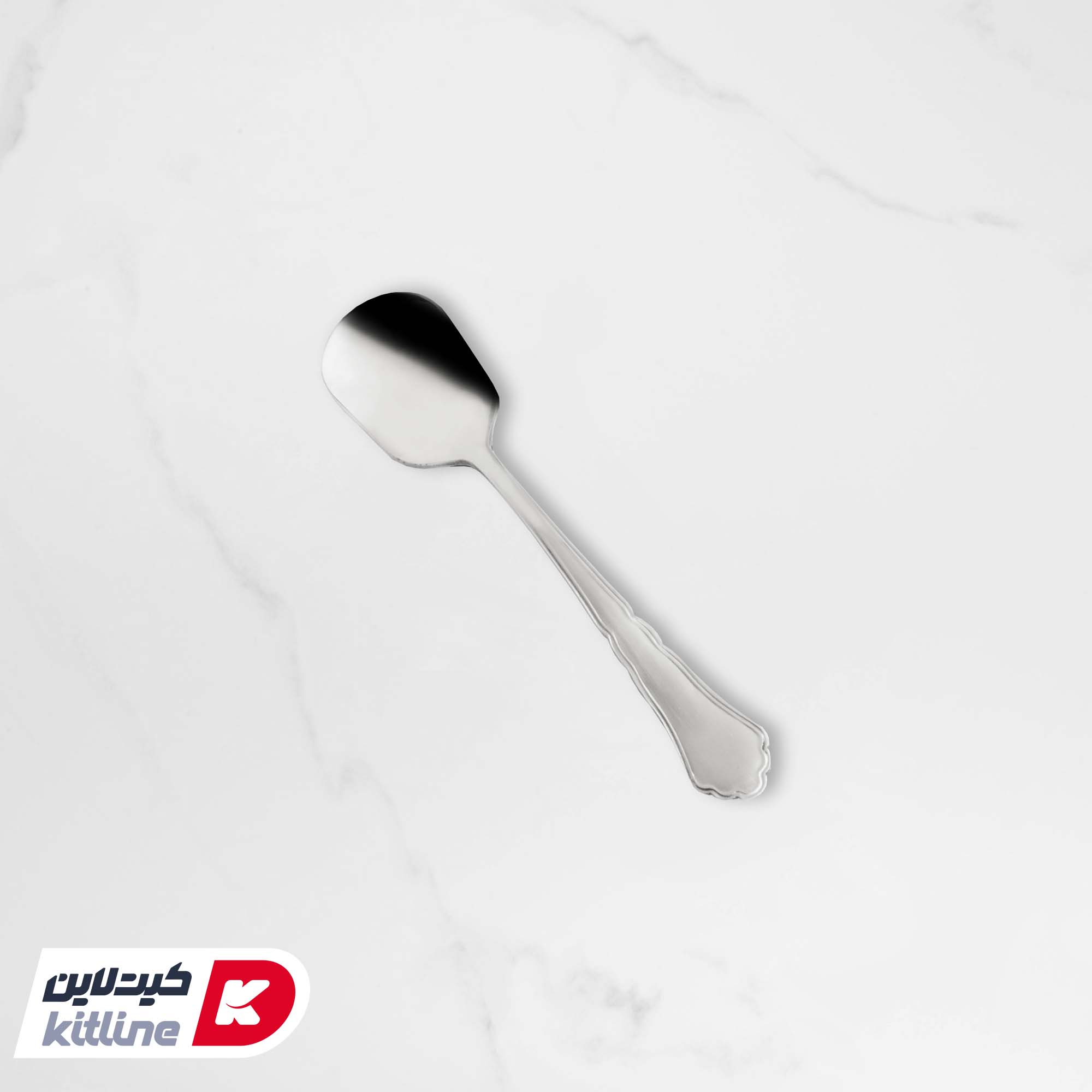 قاشق بستنی خوری صنایع استیل مدل رویال مات