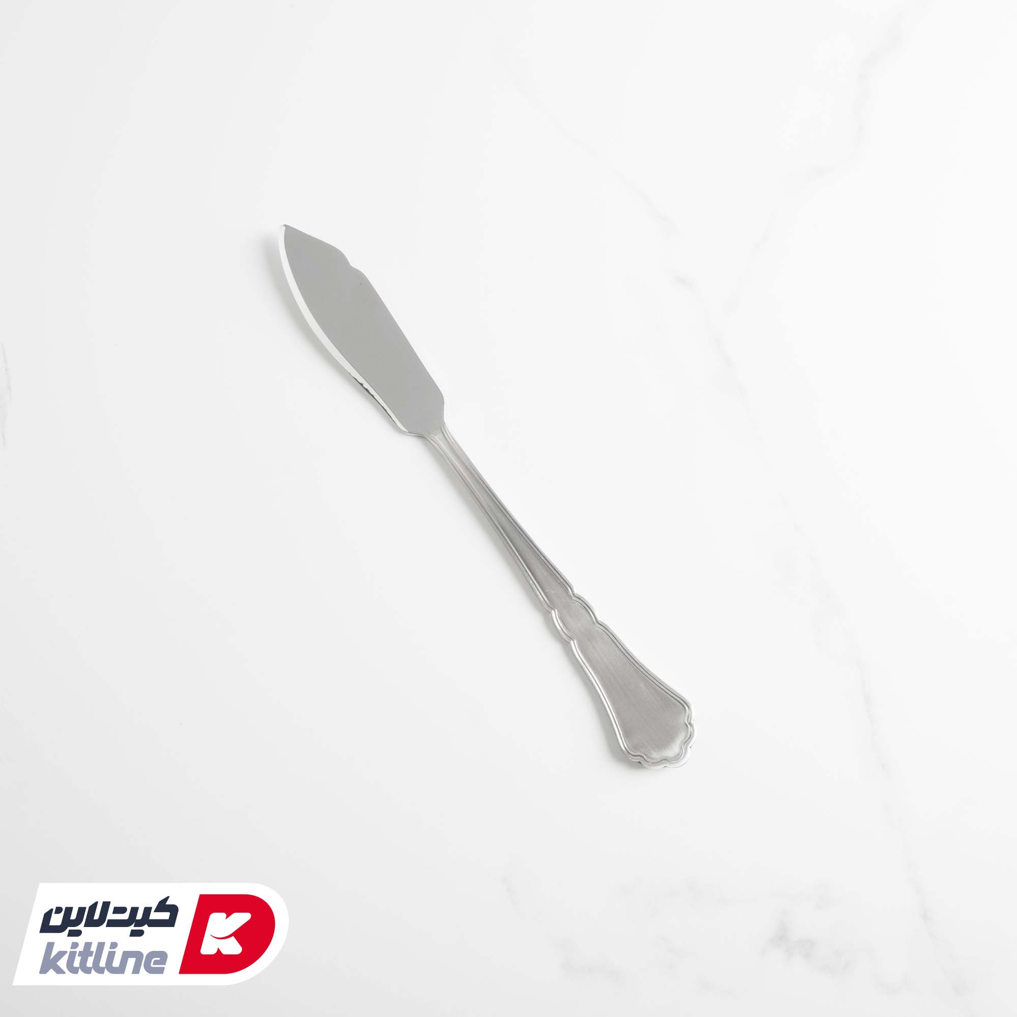 کارد سرو ماهی صنایع استیل مدل رویال مات