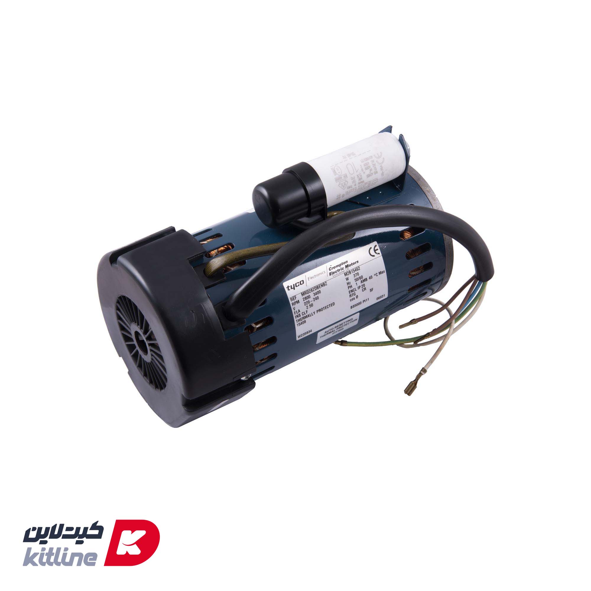 موتور Hallde کد 1199