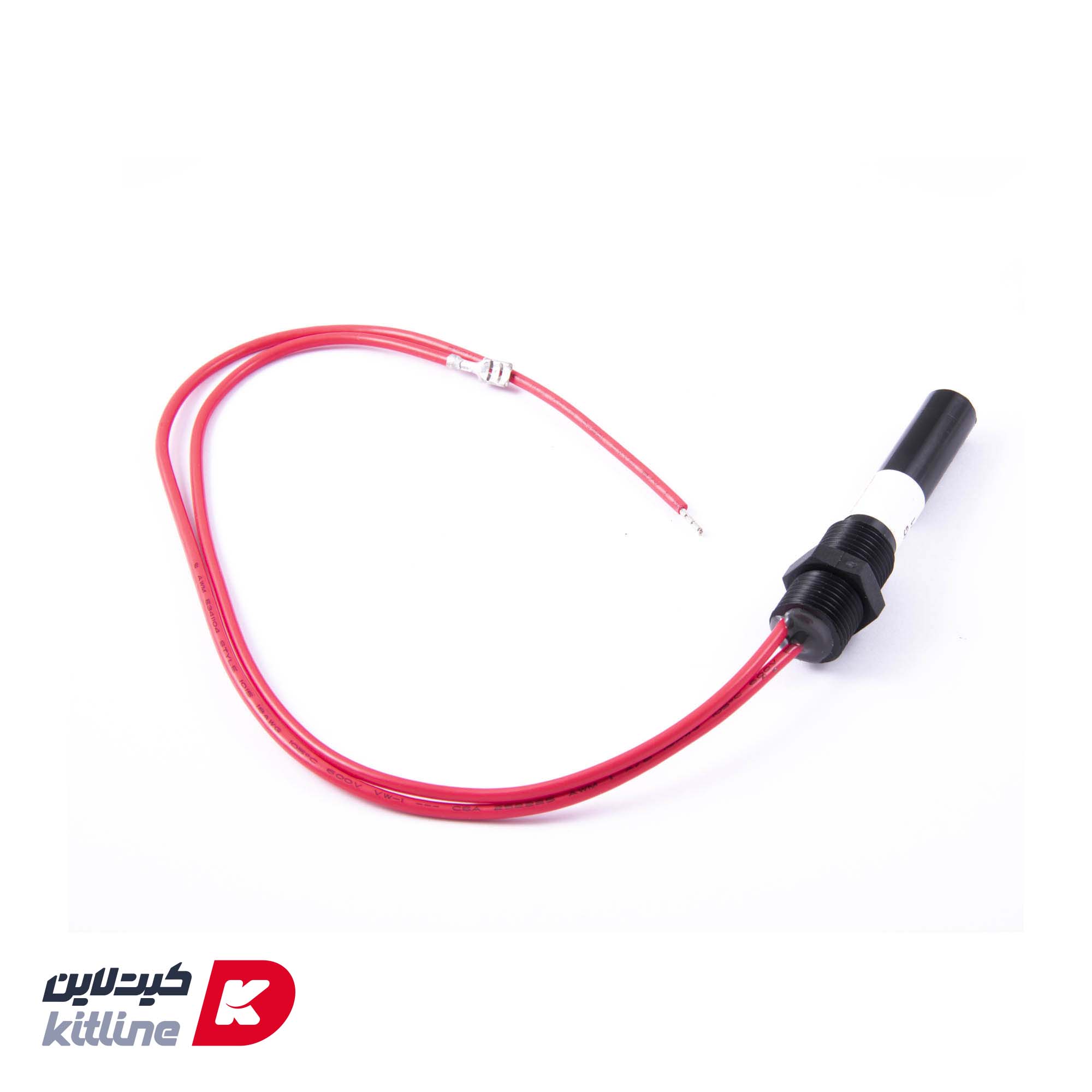 مگنت سوئیچ Hallde کد 15354