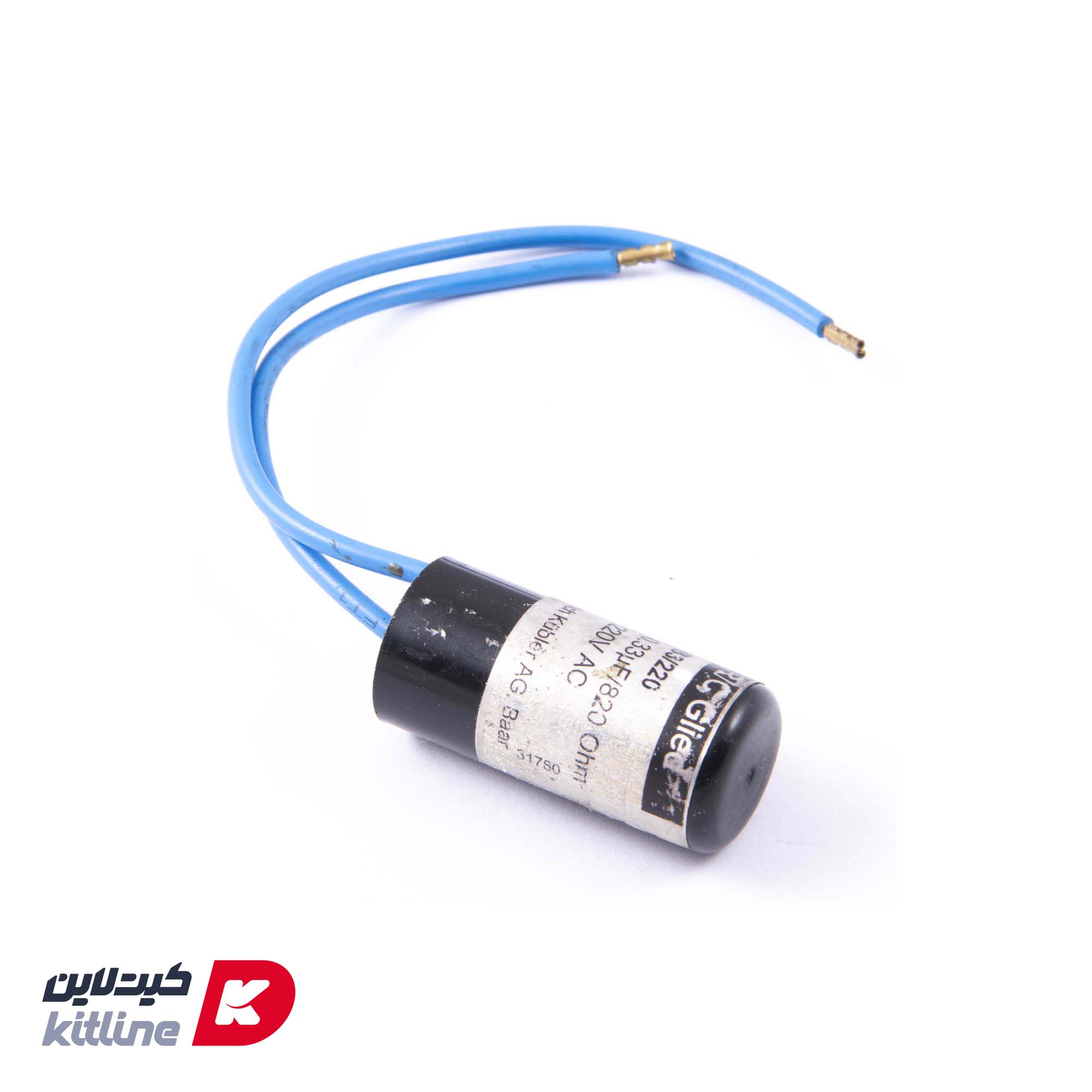 نوسان گیر Hallde کد 15133