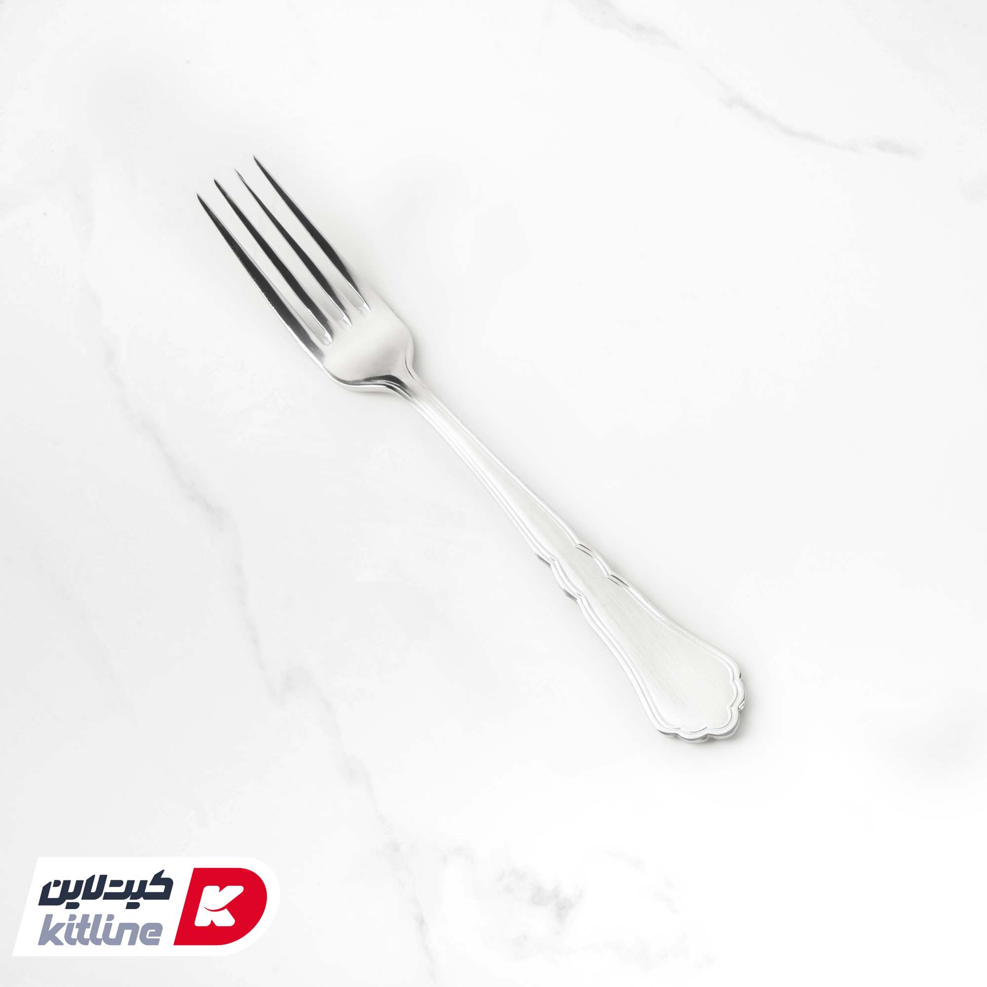 چنگال غذا خوری صنایع استیل مدل رویال مات