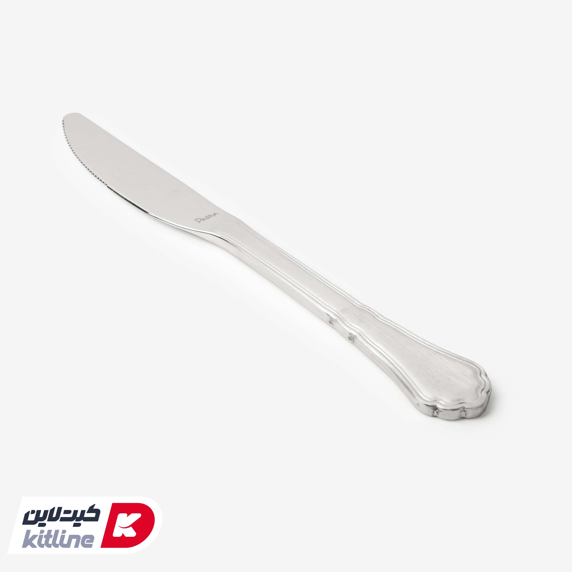 کارد غذا خوری صنایع استیل مدل رویال مات - تصویر 3