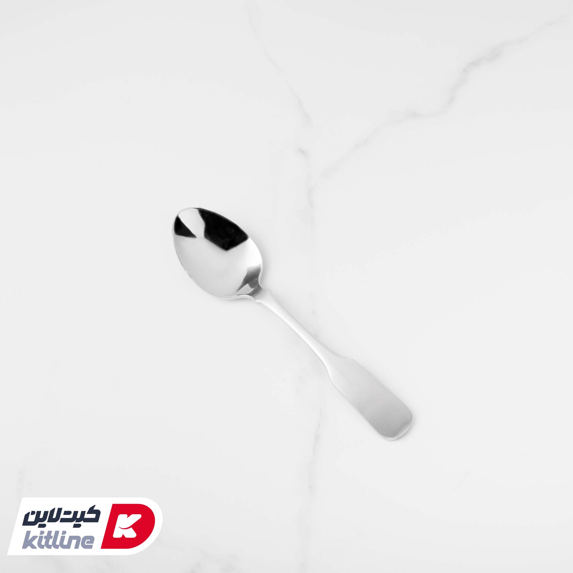 قاشق مربا خوری صنایع استیل مدل برشیا مات