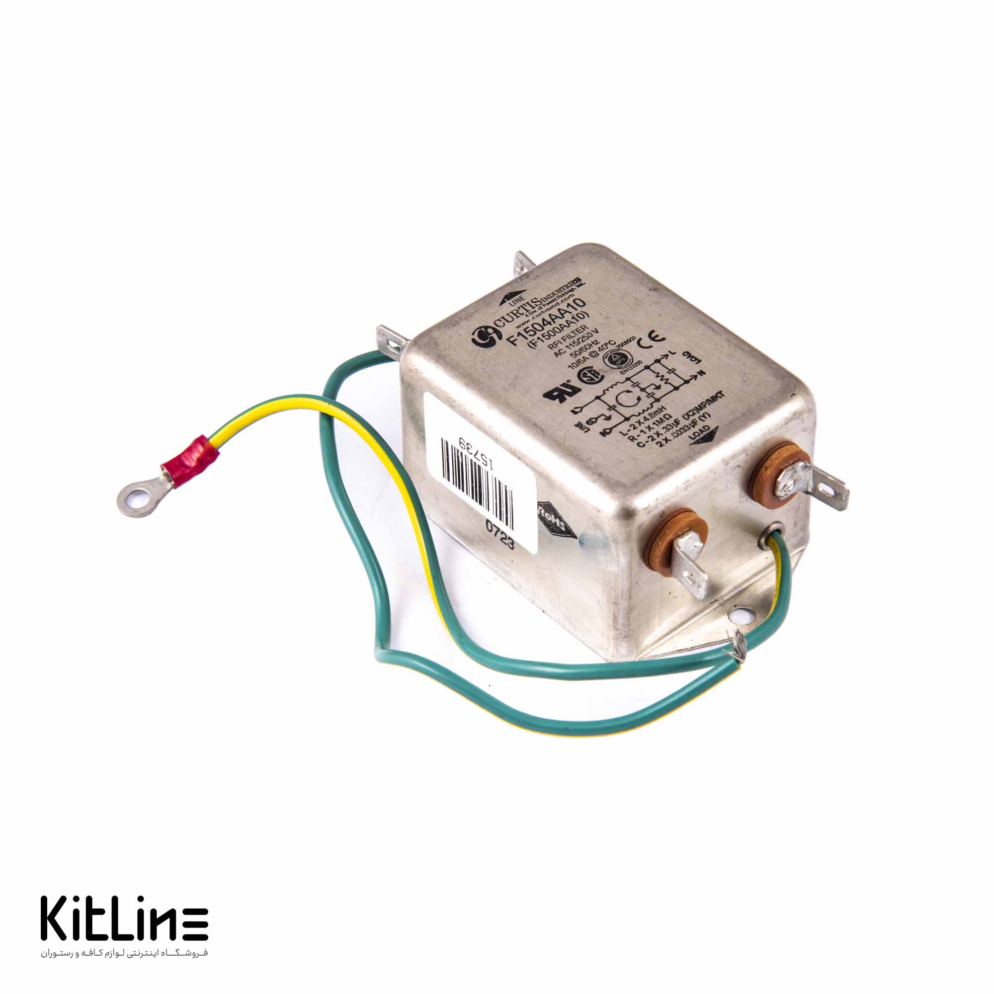 فیلتر برق Vitamix کد 15739