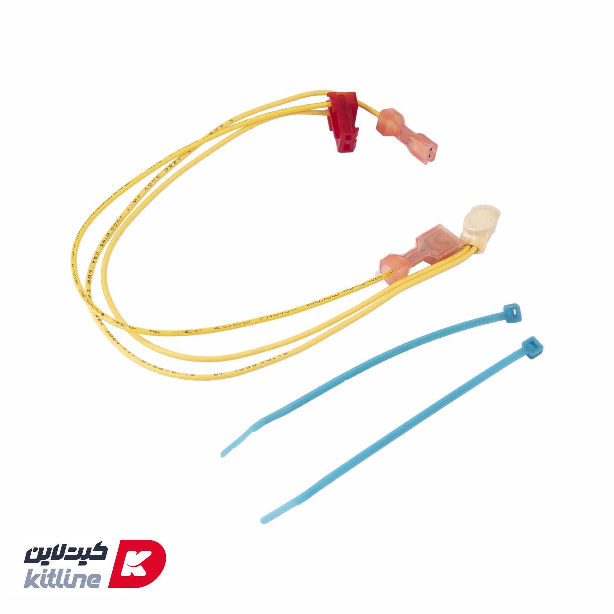 هایلیمیت Vitamix کد 15515