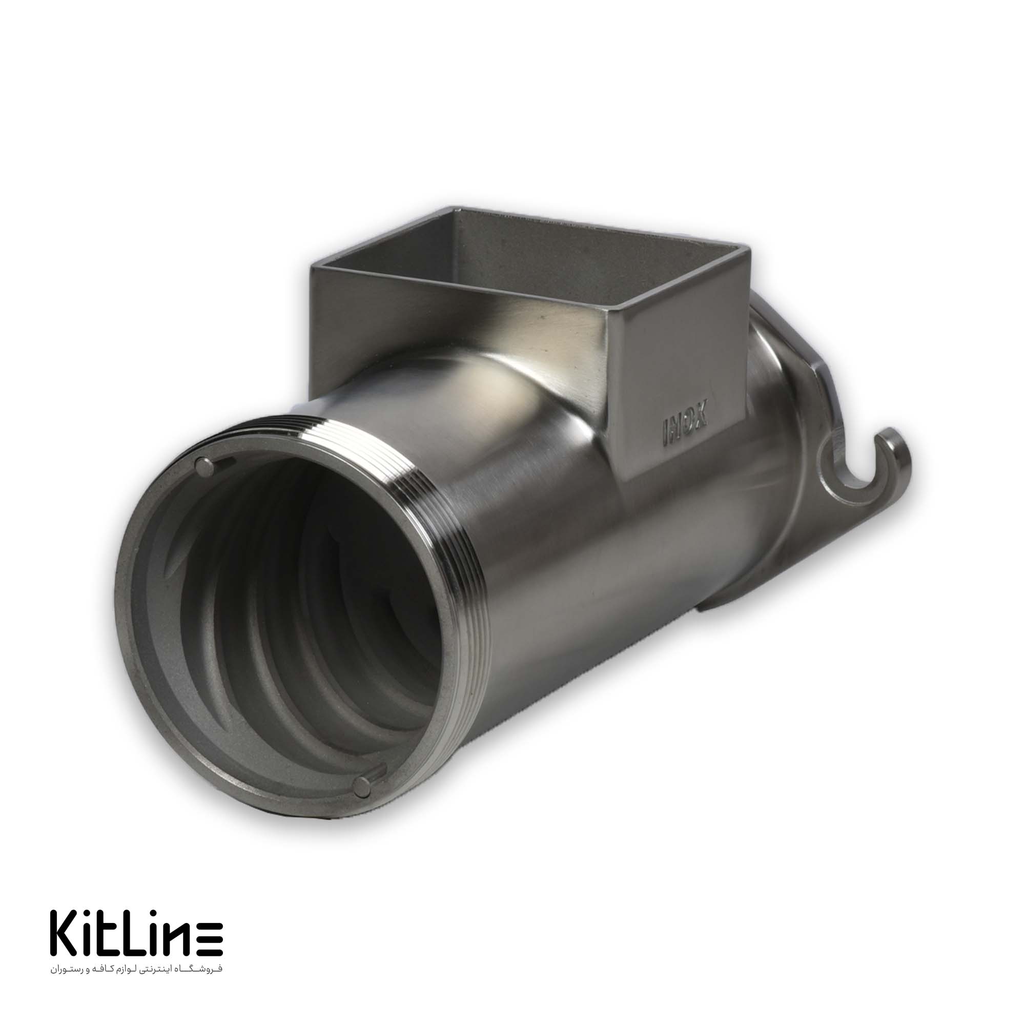 دهانه فولادی ضد زنگ چرخ گوشت سایز ۳۲ سیرمن (Sirman) کد LF2031032040