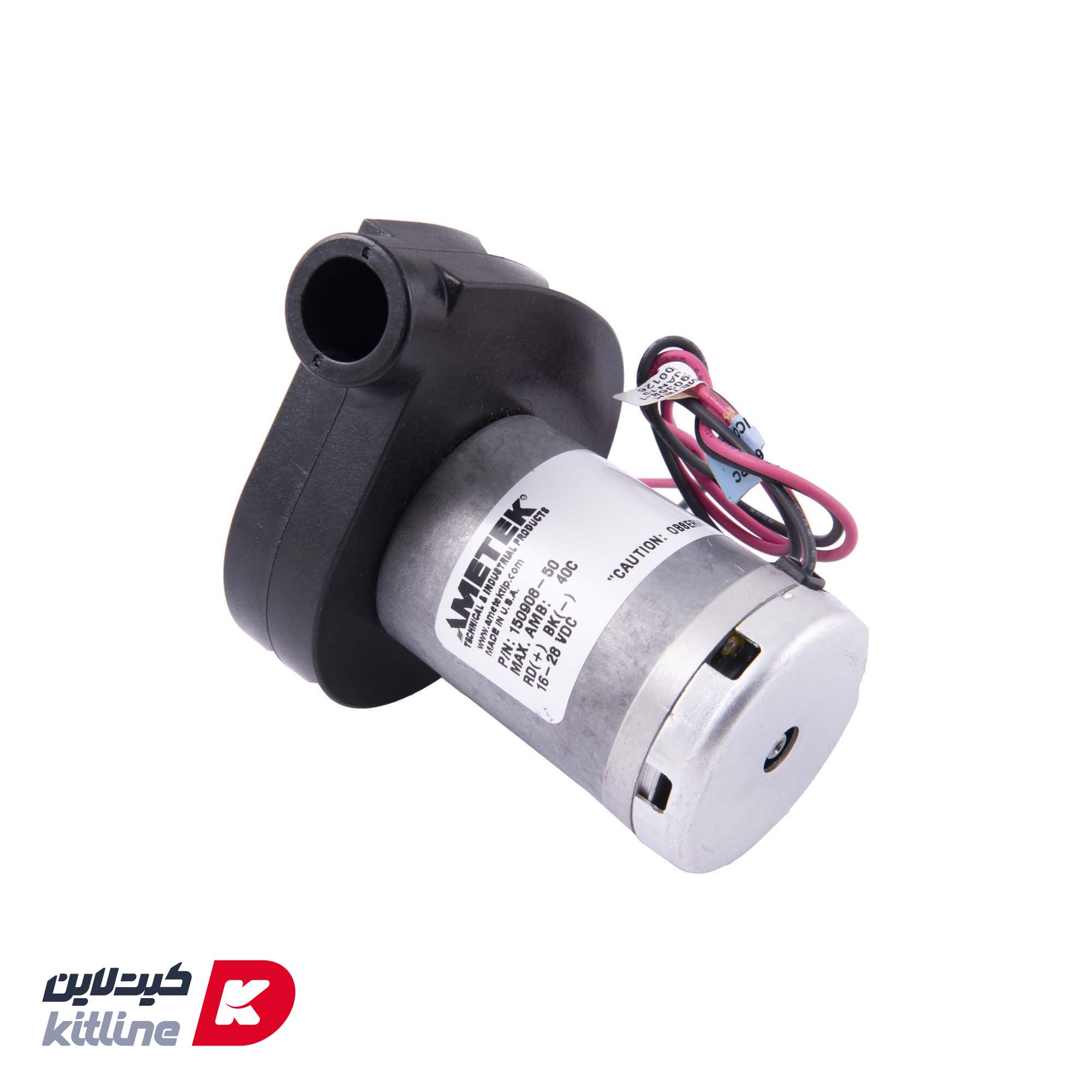 دمنده Nieco کد 18447