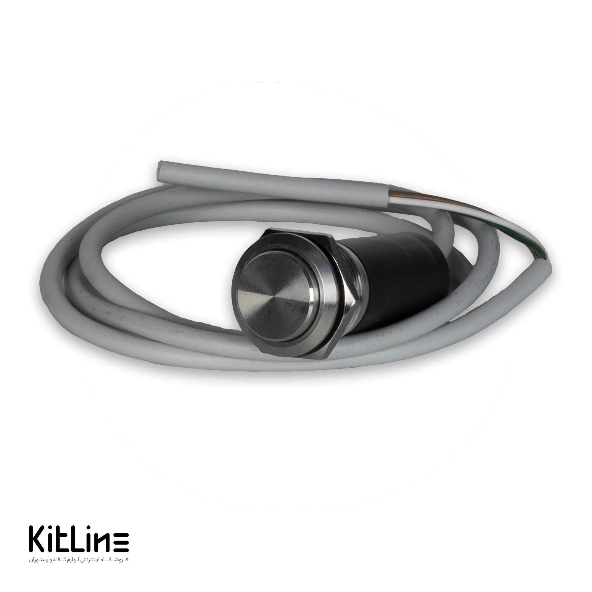 کلید روشن/خاموش سیرمن (Sirman) کد S.LF1041018