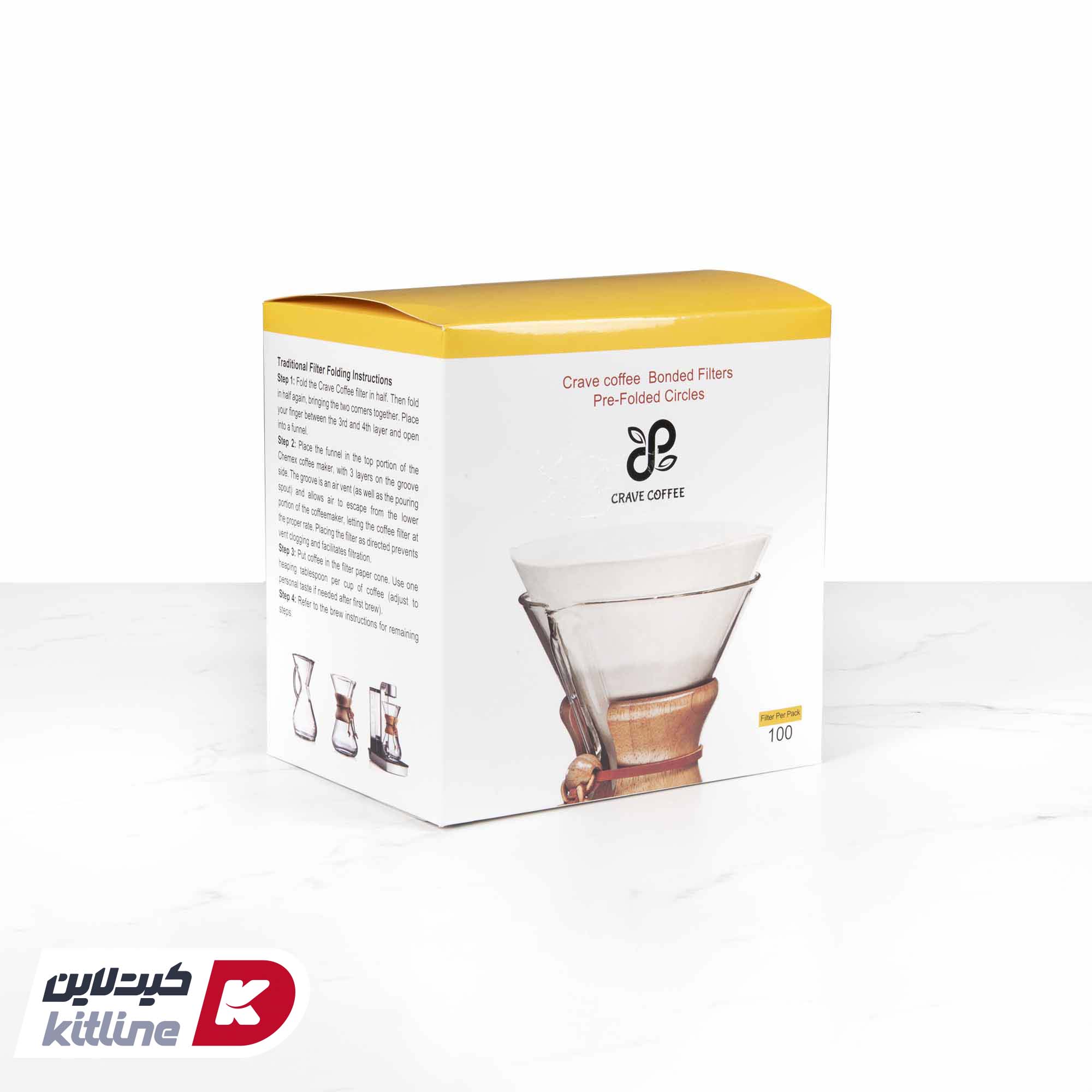 فیلتر کاغذی کمکس ۶ کاپ (بسته ۱۰۰ عددی)