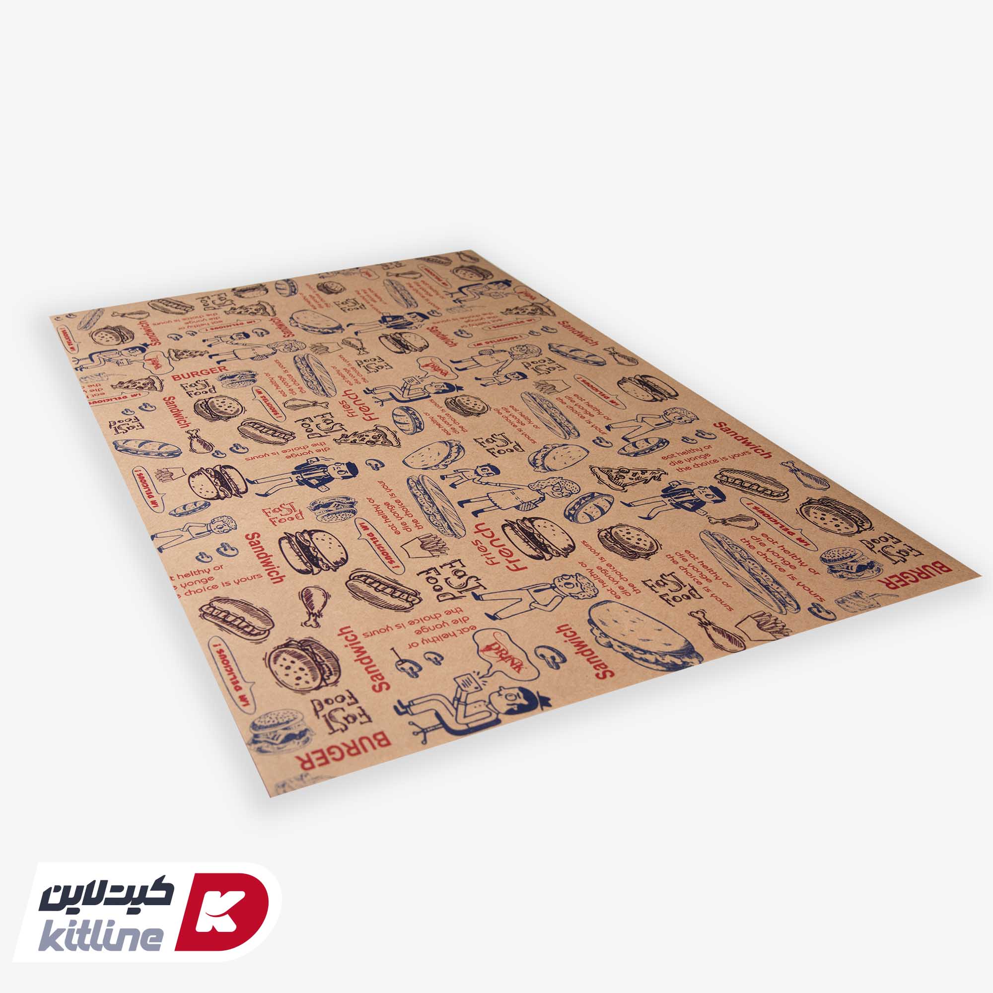 کاغد کف سینی یکبار مصرف کرافت ۳۰×۴۰ سانتیمتری (کارتن ۵ کیلوگرمی) - تصویر 3